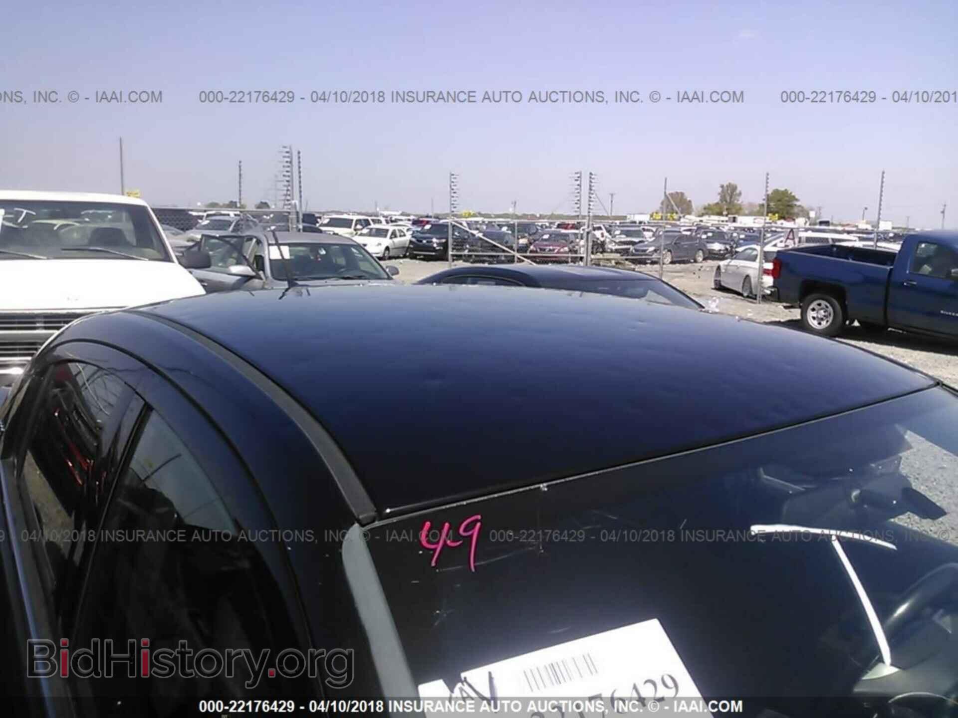 2013 Chrysler 200 - VIN: 1C3CCBBB2DN505193 - Photo 6