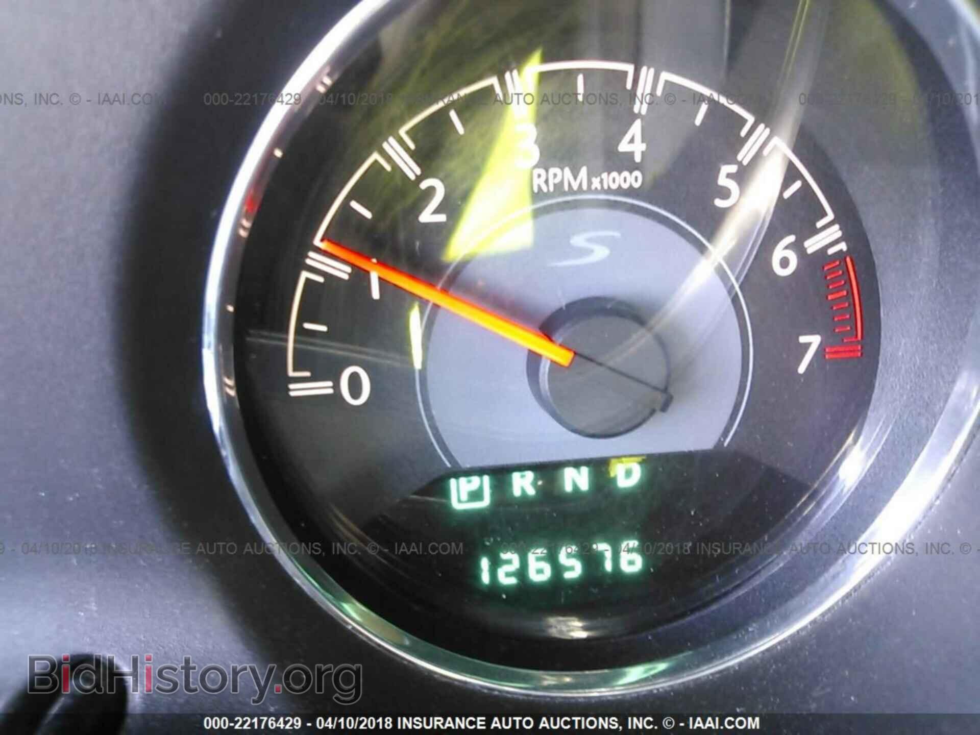 2013 Chrysler 200 - VIN: 1C3CCBBB2DN505193 - Photo 7