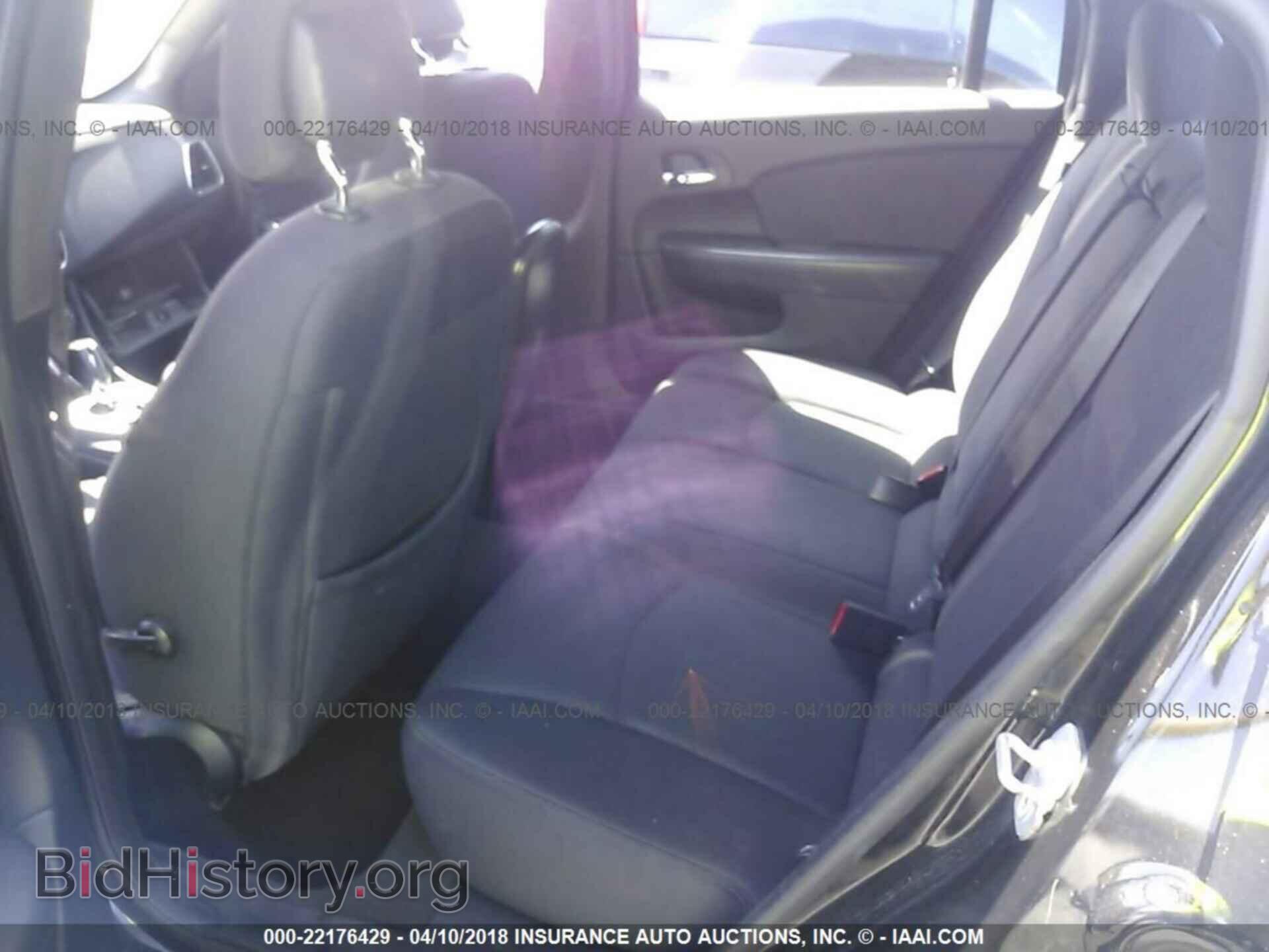 2013 Chrysler 200 - VIN: 1C3CCBBB2DN505193 - Photo 8