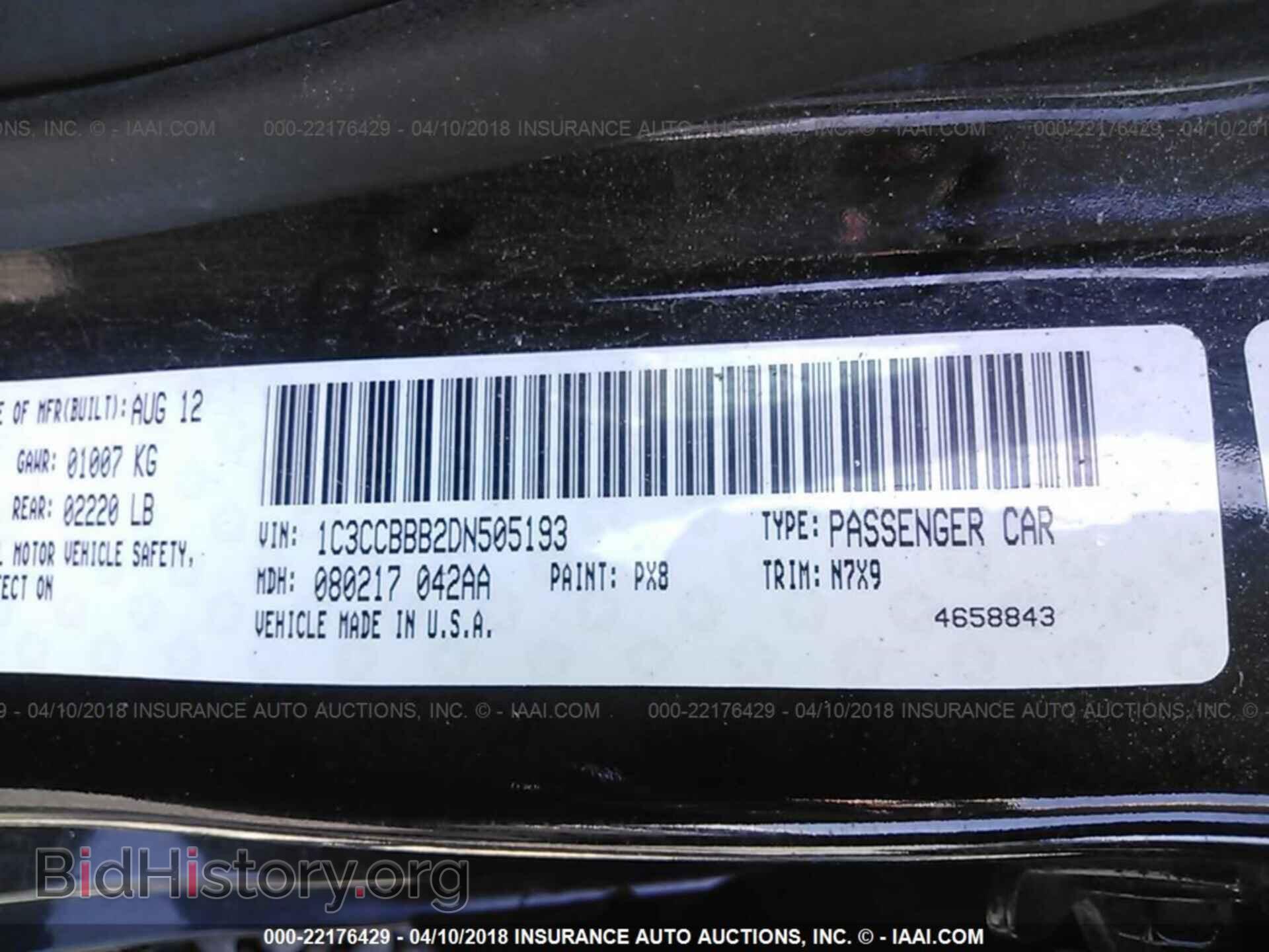 2013 Chrysler 200 - VIN: 1C3CCBBB2DN505193 - Photo 9
