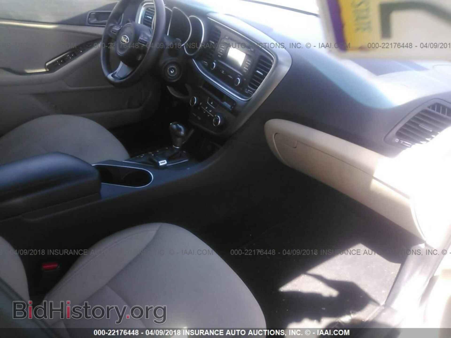 2015 Kia Optima - VIN: KNAGM4A79F5572554 - Photo 5