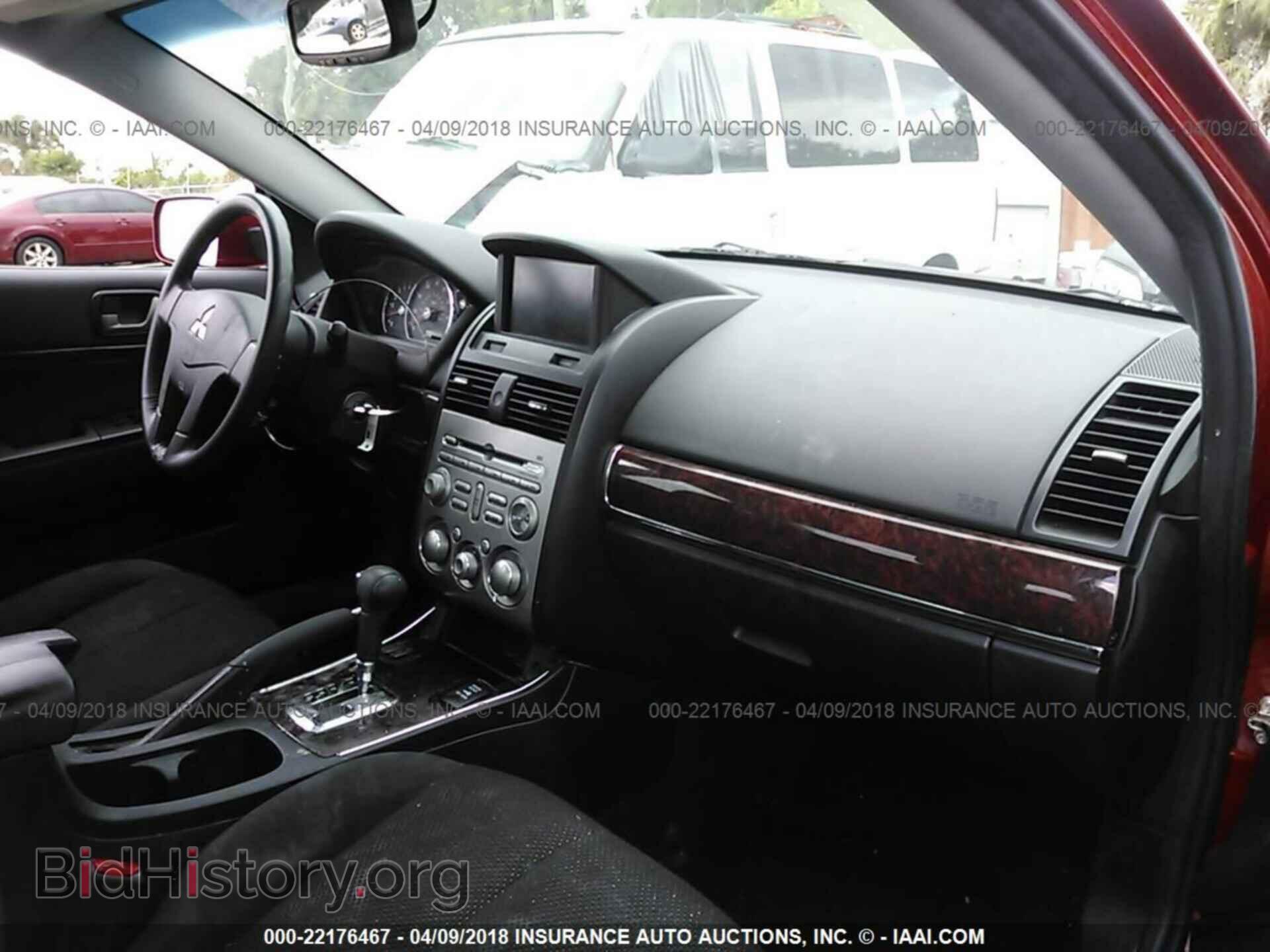 2012 Mitsubishi Galant - VIN: 4A32B3FF3CE010042 - Фото 5