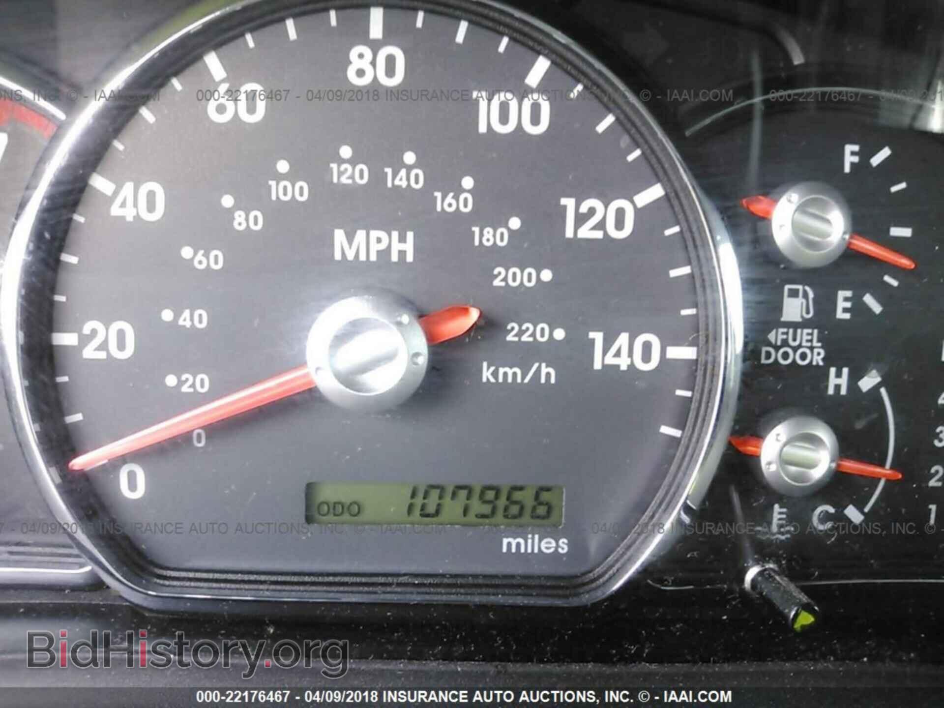 2012 Mitsubishi Galant - VIN: 4A32B3FF3CE010042 - Фото 7