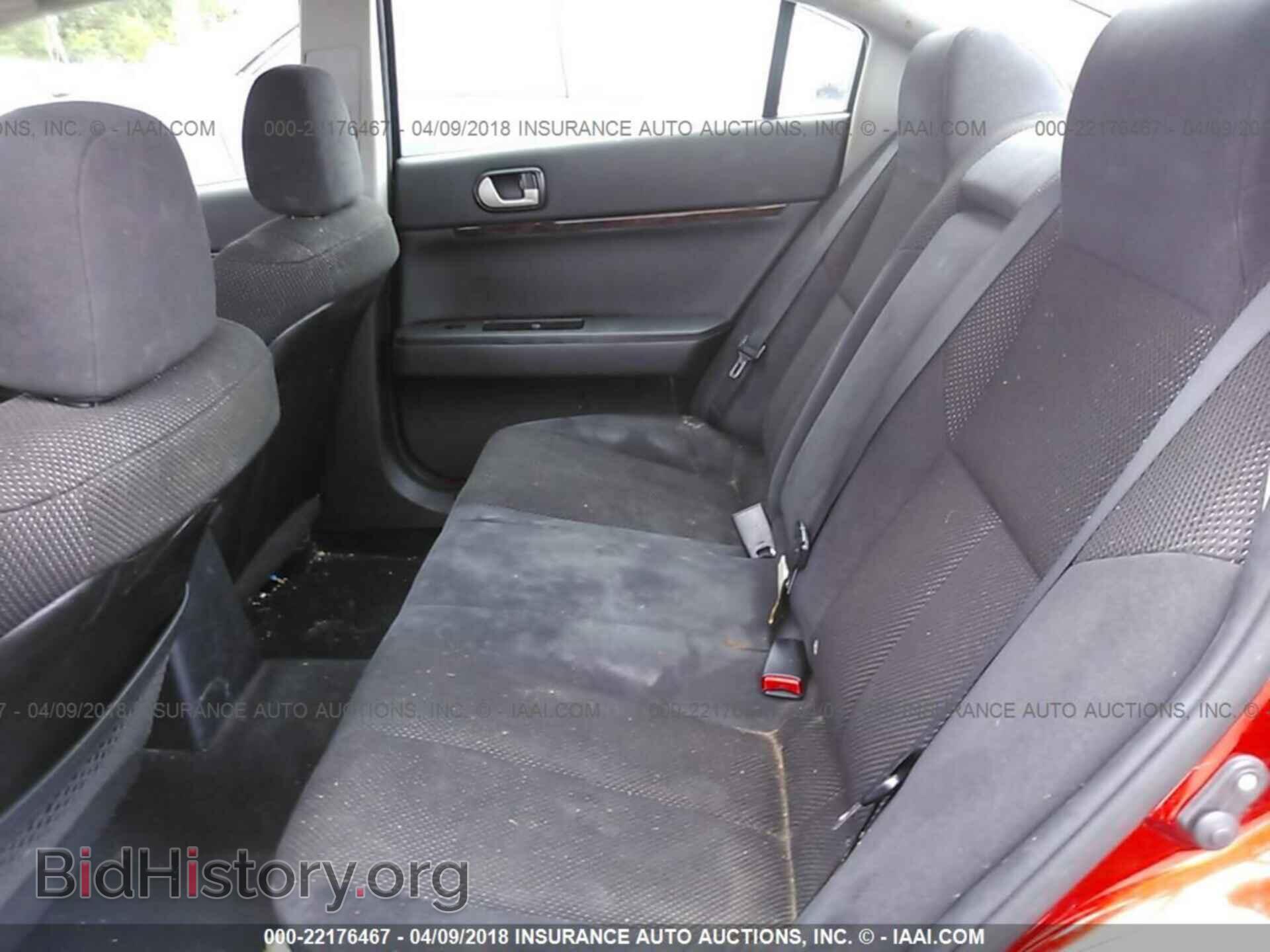 2012 Mitsubishi Galant - VIN: 4A32B3FF3CE010042 - Фото 8
