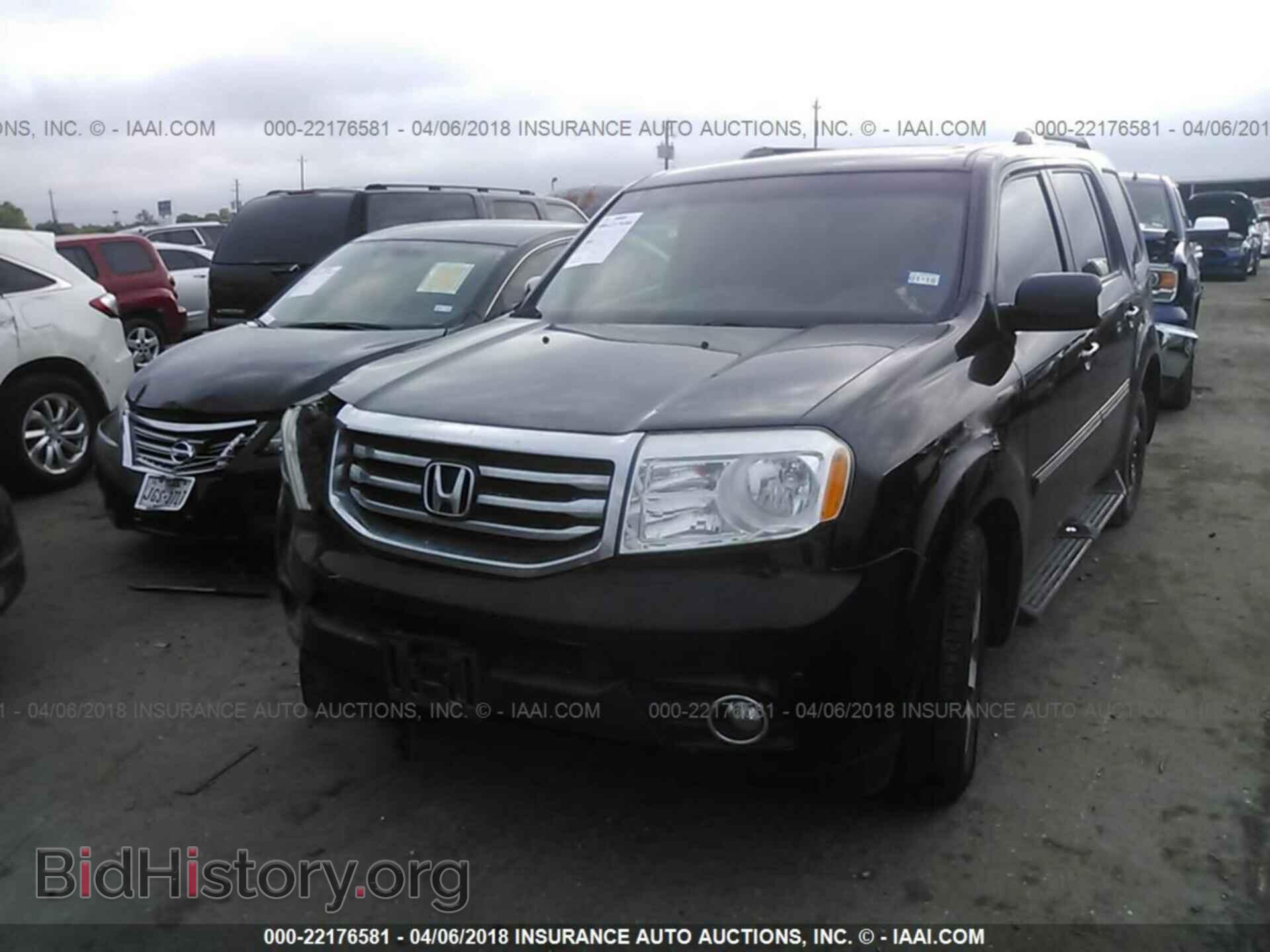 2015 Honda Pilot - VIN: 5FNYF3H97FB003106 - Photo 2