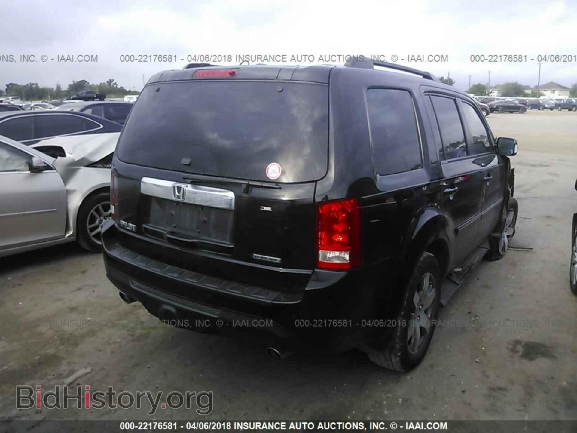 2015 Honda Pilot - VIN: 5FNYF3H97FB003106 - Photo 4
