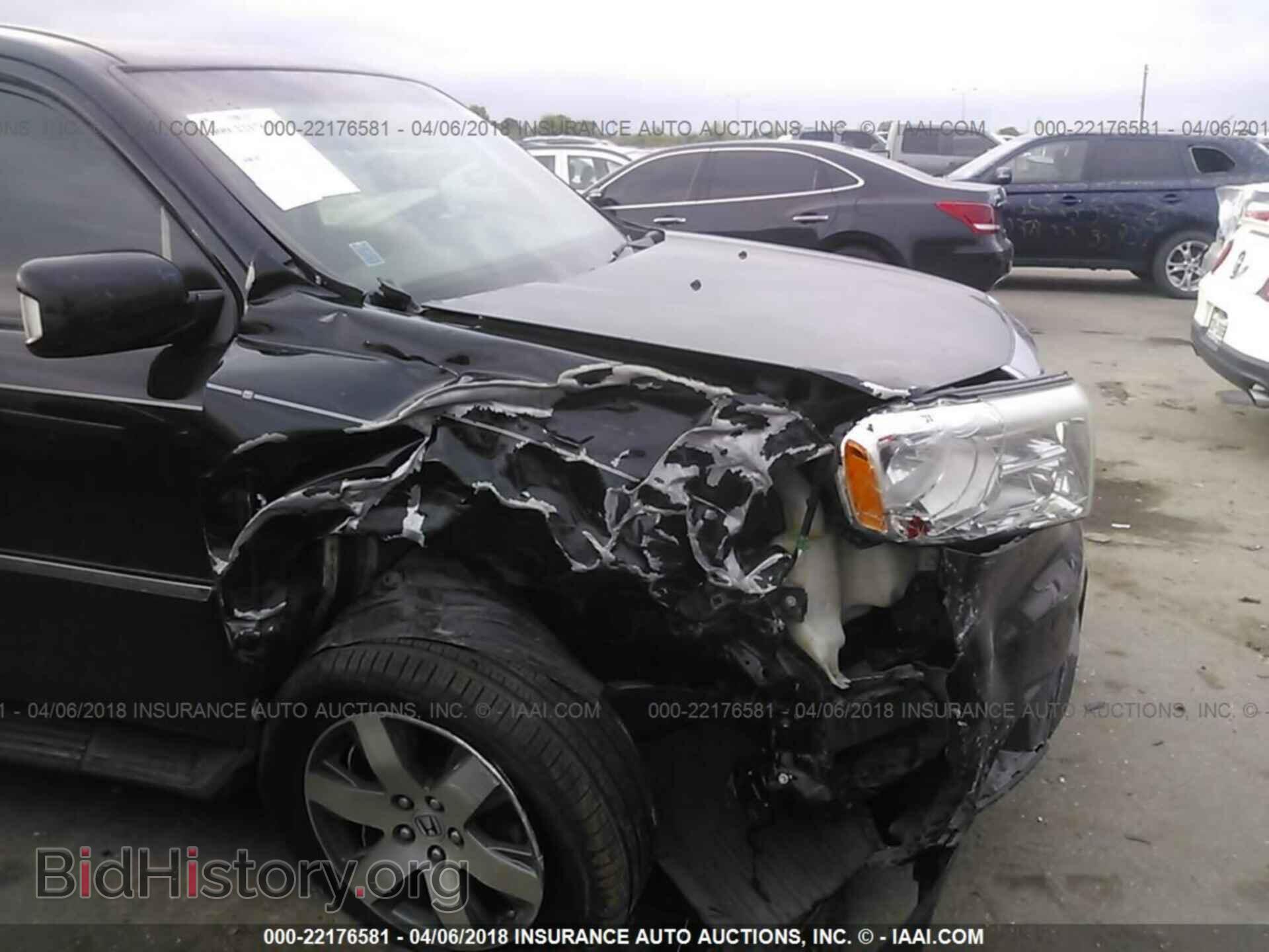 2015 Honda Pilot - VIN: 5FNYF3H97FB003106 - Photo 6