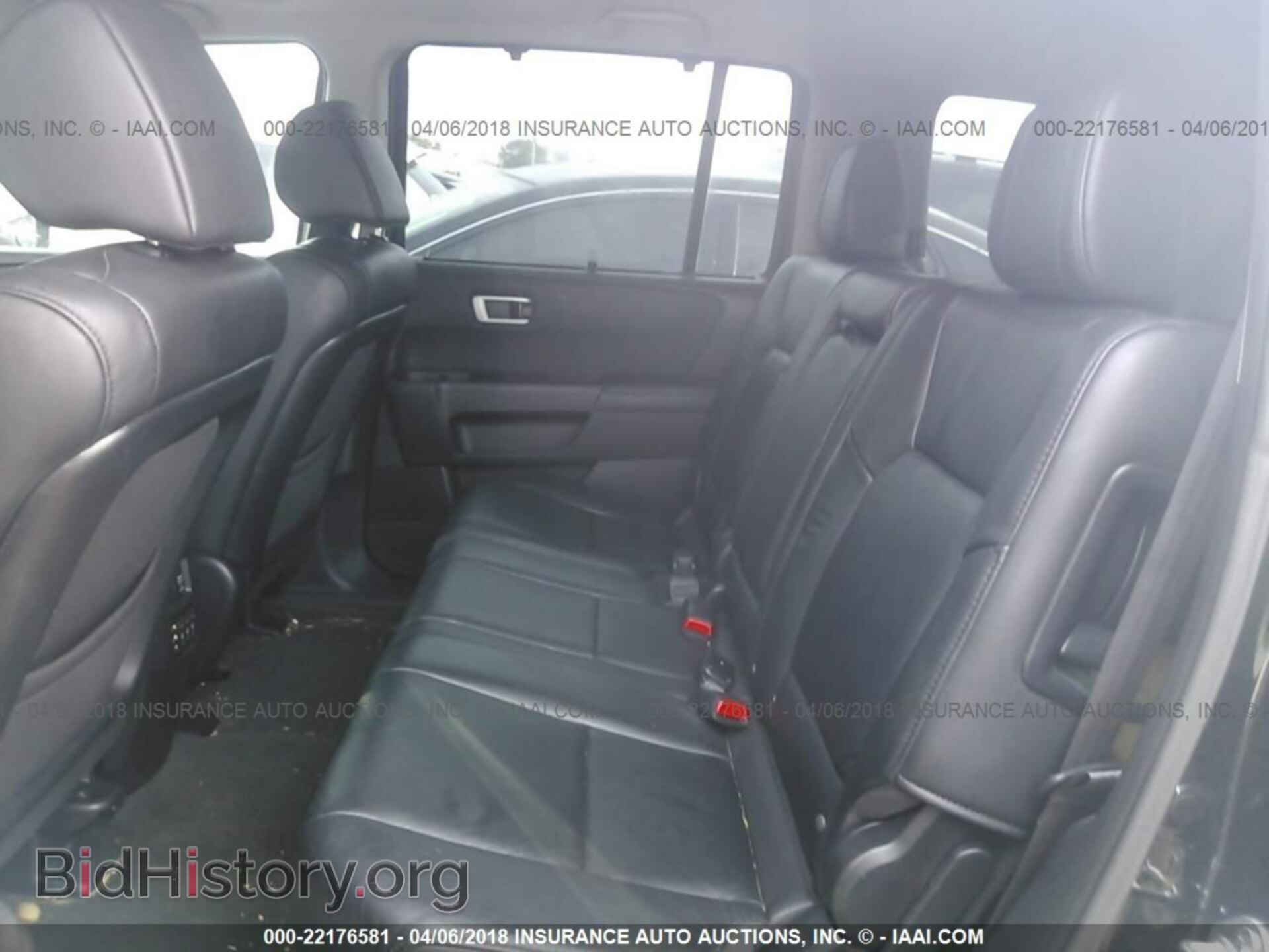 2015 Honda Pilot - VIN: 5FNYF3H97FB003106 - Photo 8
