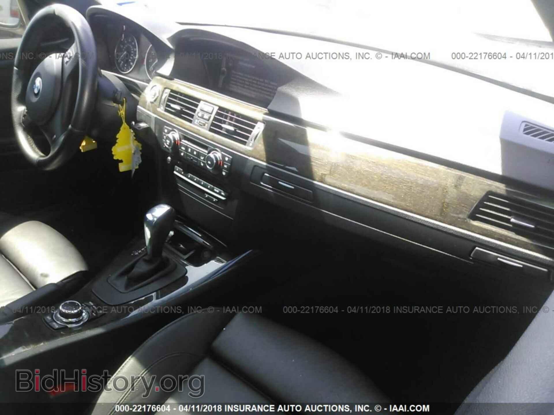 2013 Bmw 328 - VIN: WBAKE3C57DE771256 - Фото 5