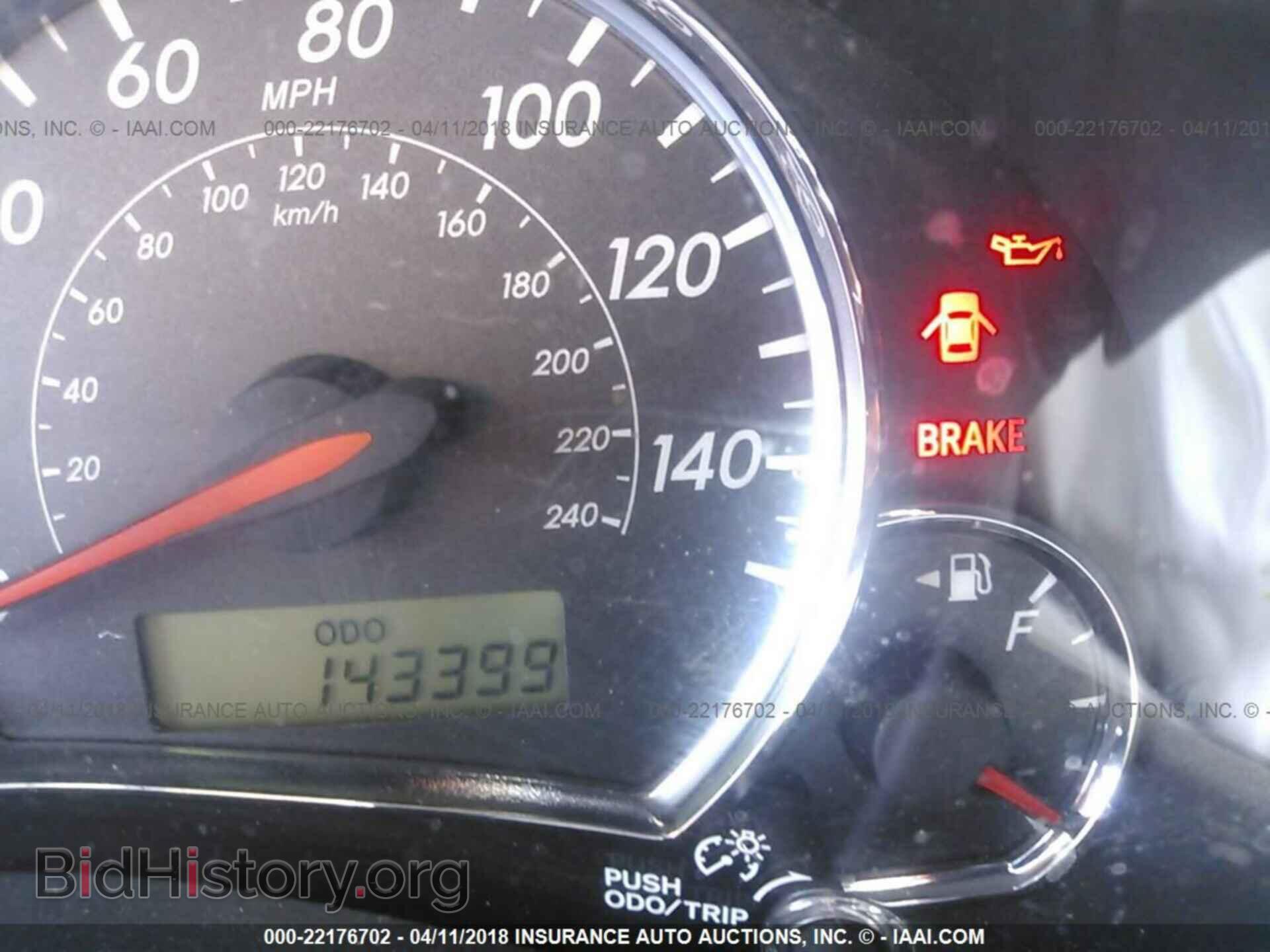 2011 Toyota Corolla - VIN: 2T1BU4EEXBC704899 - Фото 7