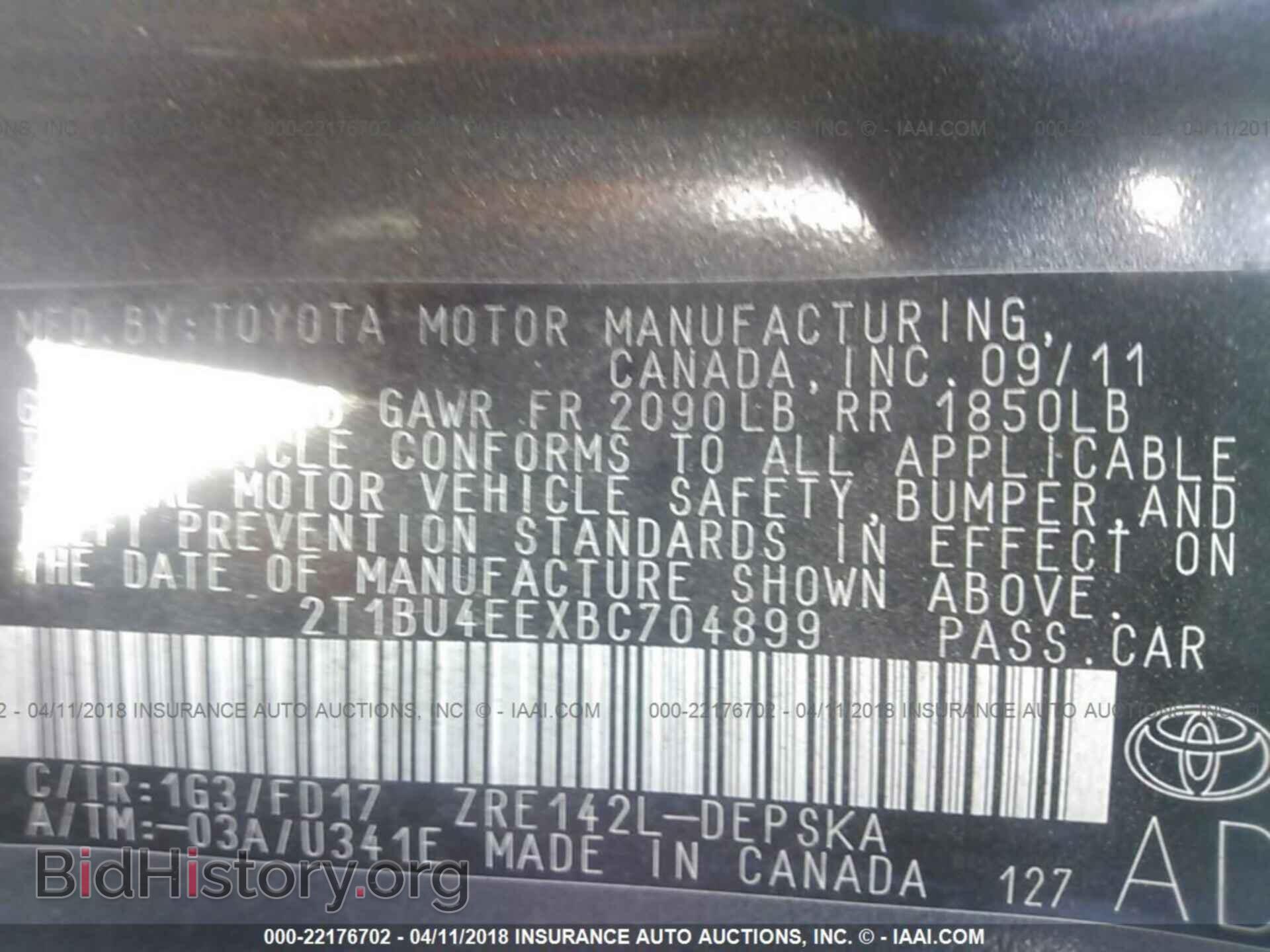 2011 Toyota Corolla - VIN: 2T1BU4EEXBC704899 - Фото 9
