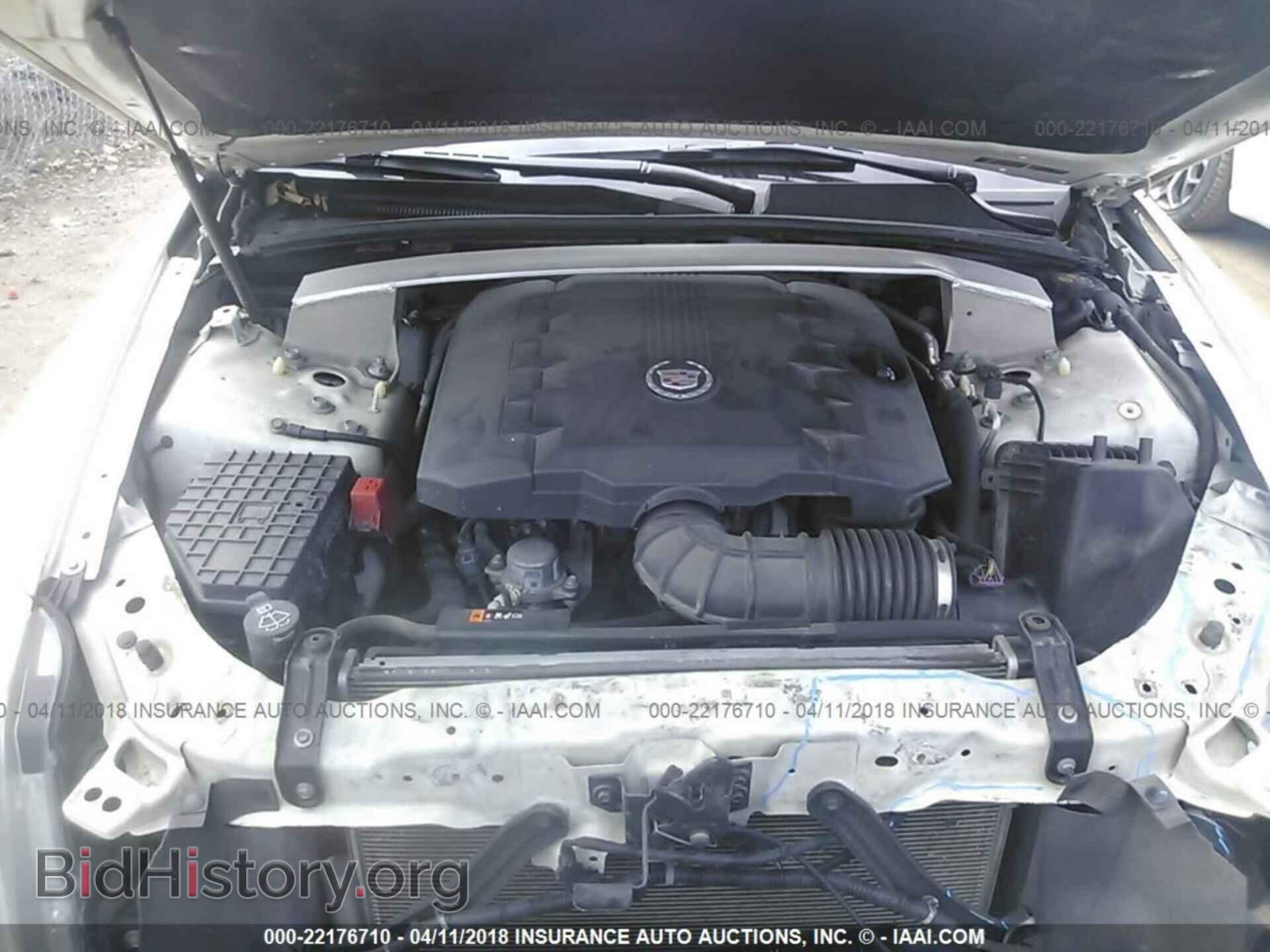 2011 Cadillac Cts - VIN: 1G6DC5EY0B0130306 - Фото 10