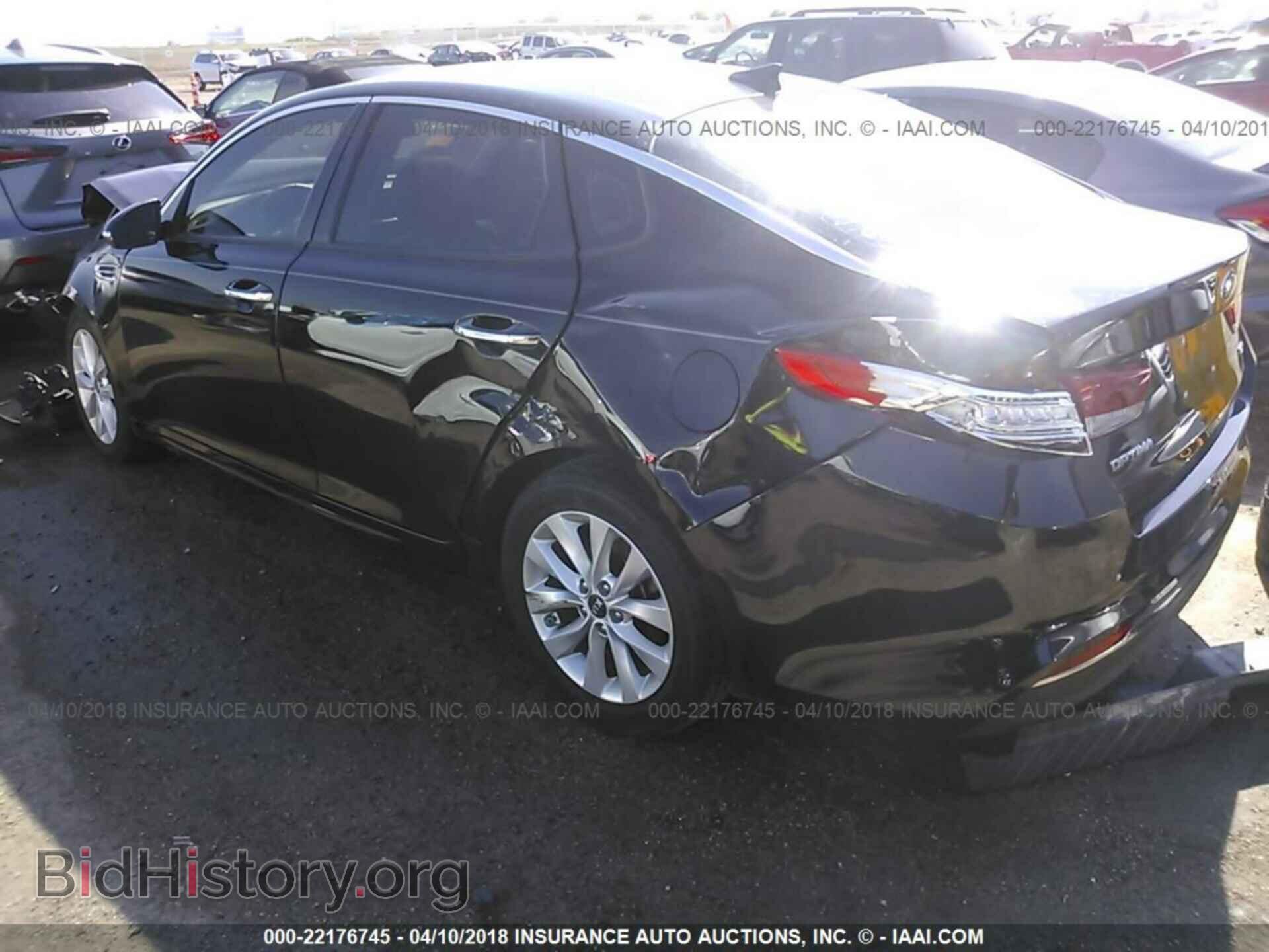 2016 Kia Optima - VIN: 5XXGU4L32GG034689 - Фото 3