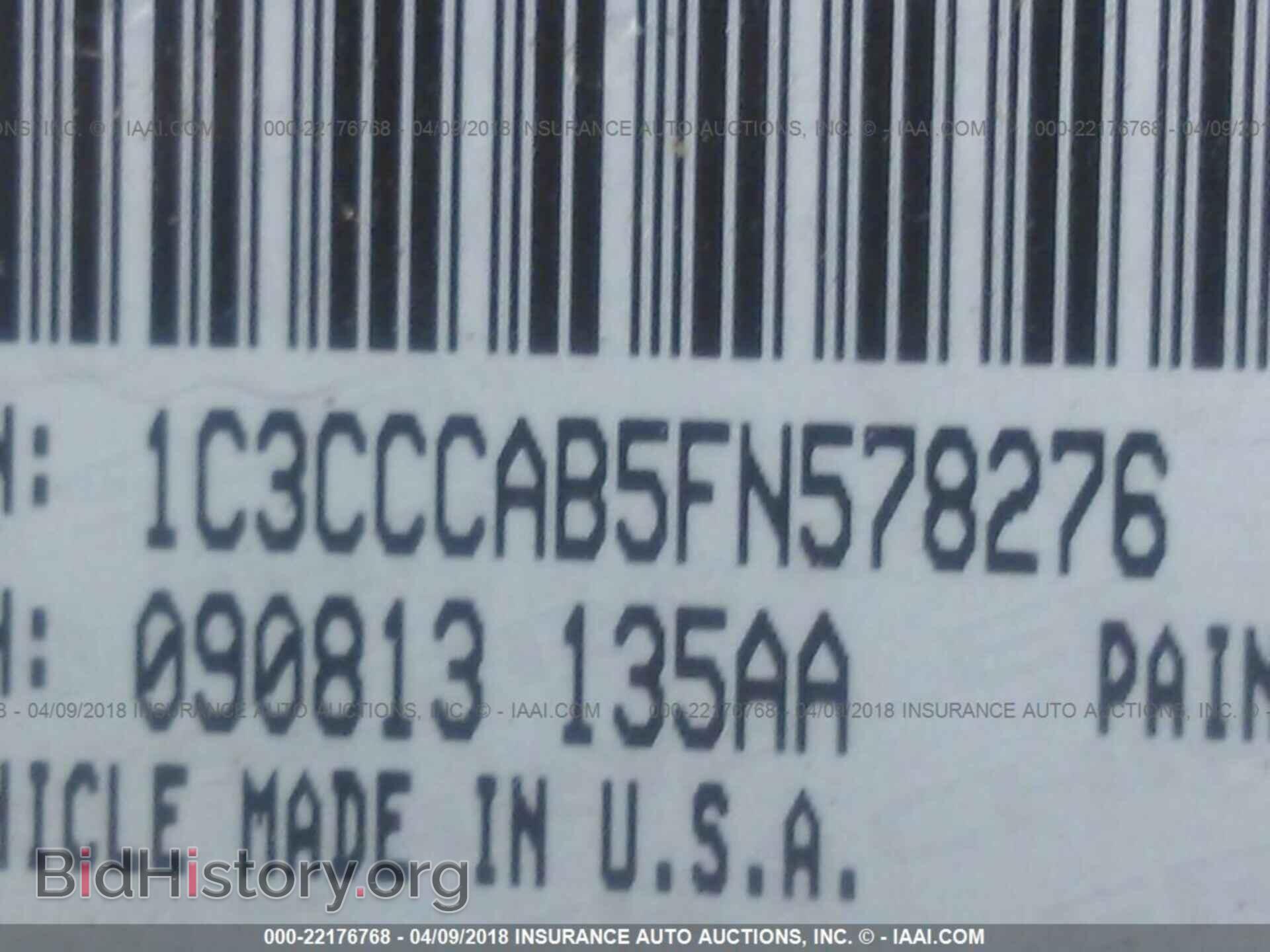 2015 Chrysler 200 - VIN: 1C3CCCAB5FN578276 - Photo 9