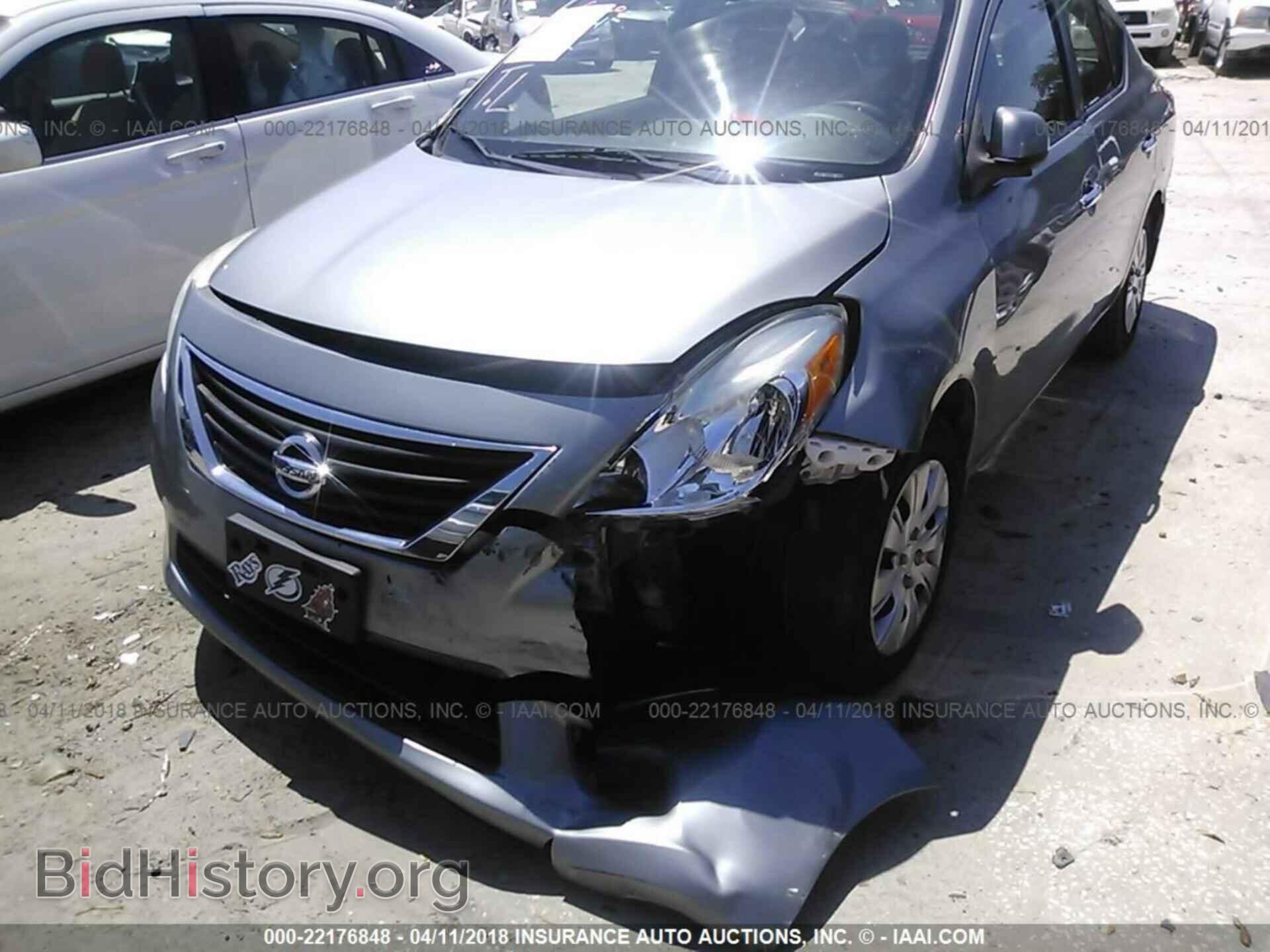 2012 Nissan Versa - VIN: 3N1CN7AP7CL845201 - Фото 6