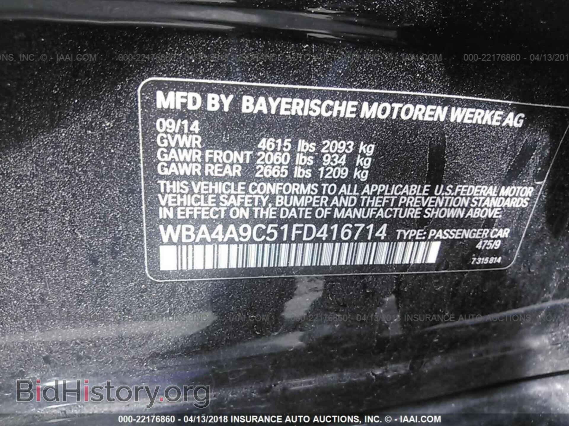 2015 Bmw 428 - VIN: WBA4A9C51FD416714 - Photo 9