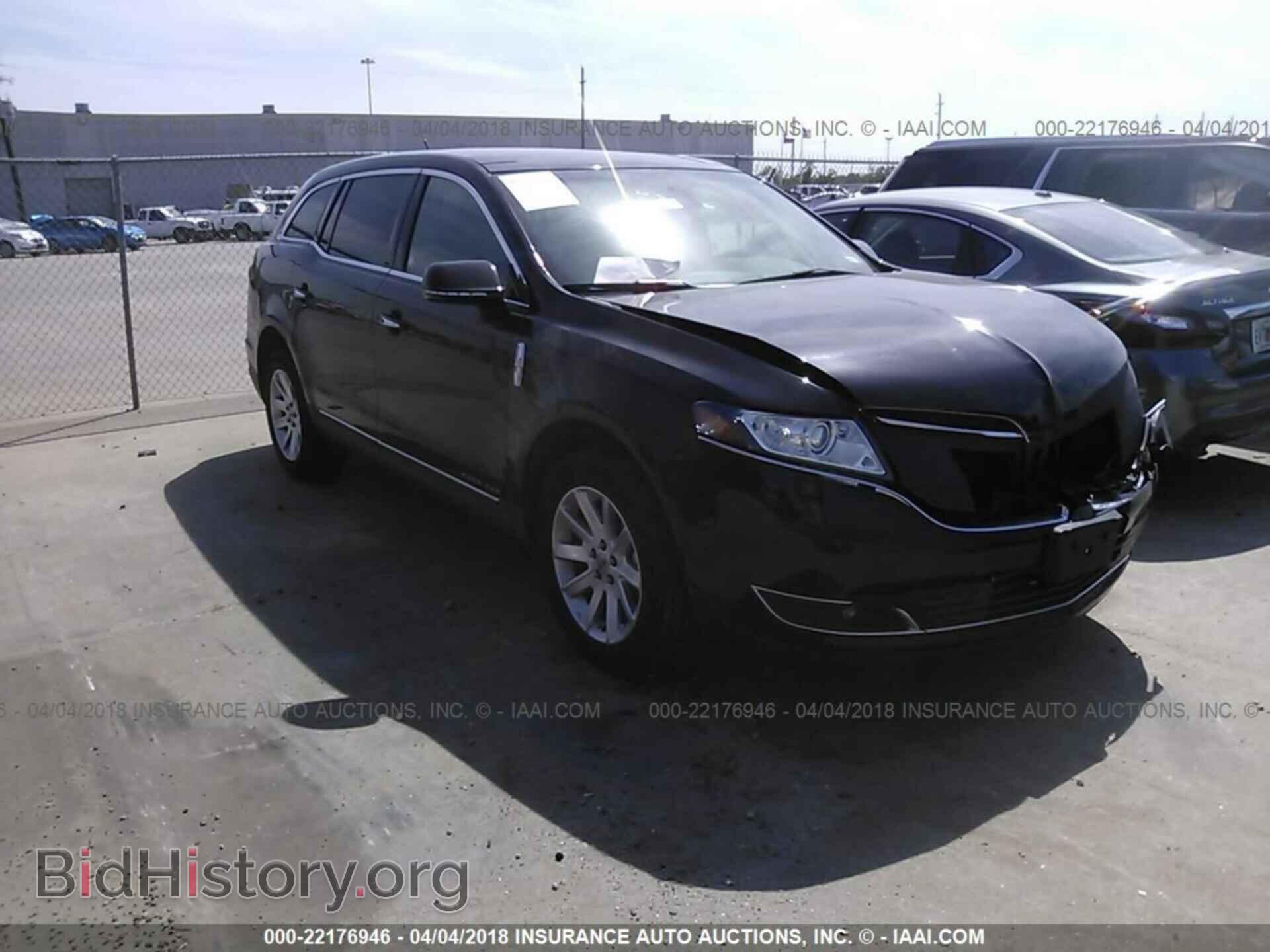 Photo 2LMHJ5NK1HBL01460 - Lincoln Mkt 2017