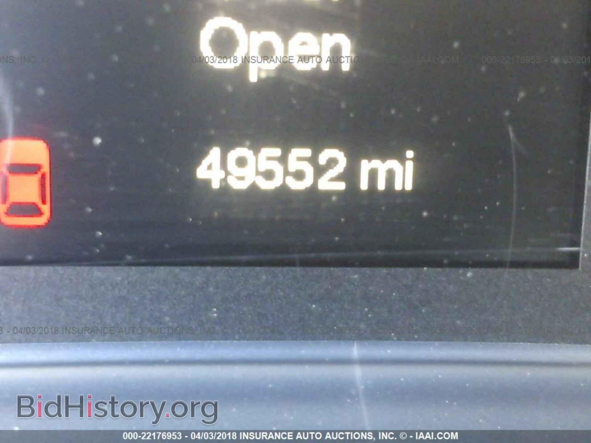 2015 Chrysler 200 - VIN: 1C3CCCAB3FN743533 - Фото 7