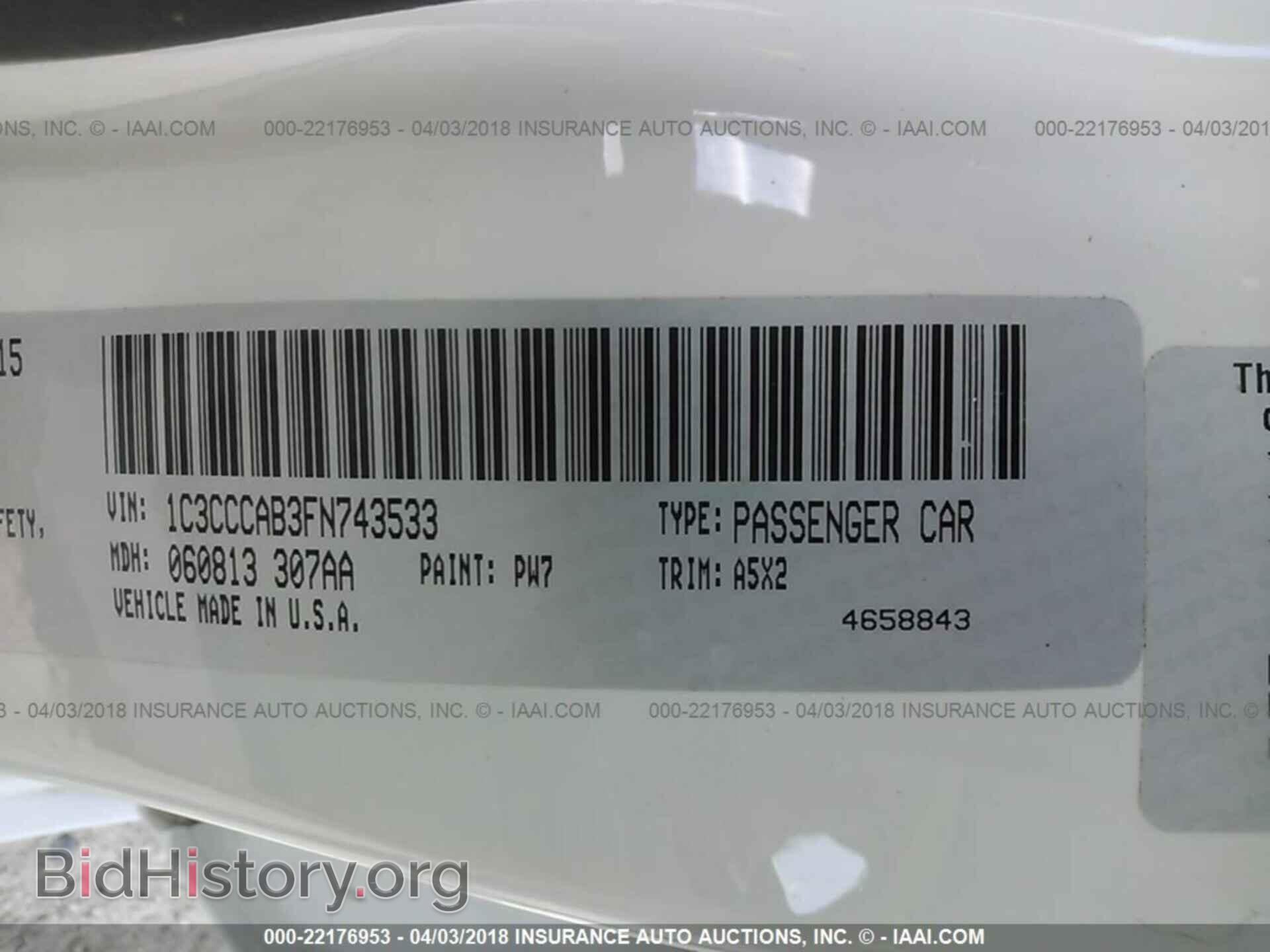 2015 Chrysler 200 - VIN: 1C3CCCAB3FN743533 - Фото 9
