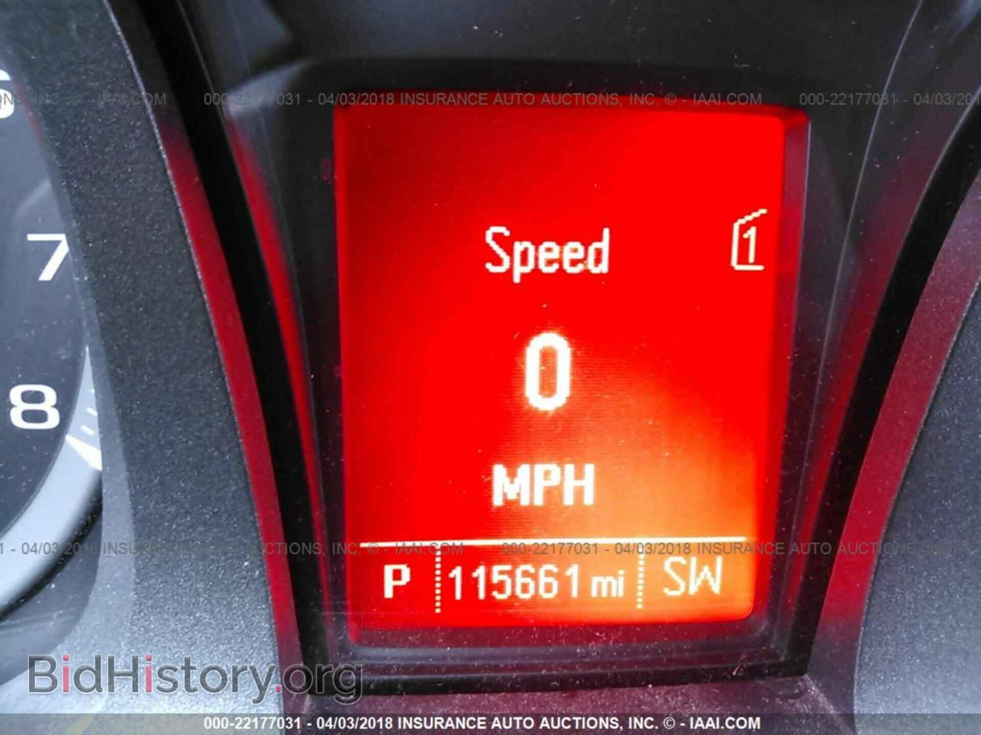 2012 Gmc Terrain - VIN: 2GKALUEK1C6237500 - Фото 7