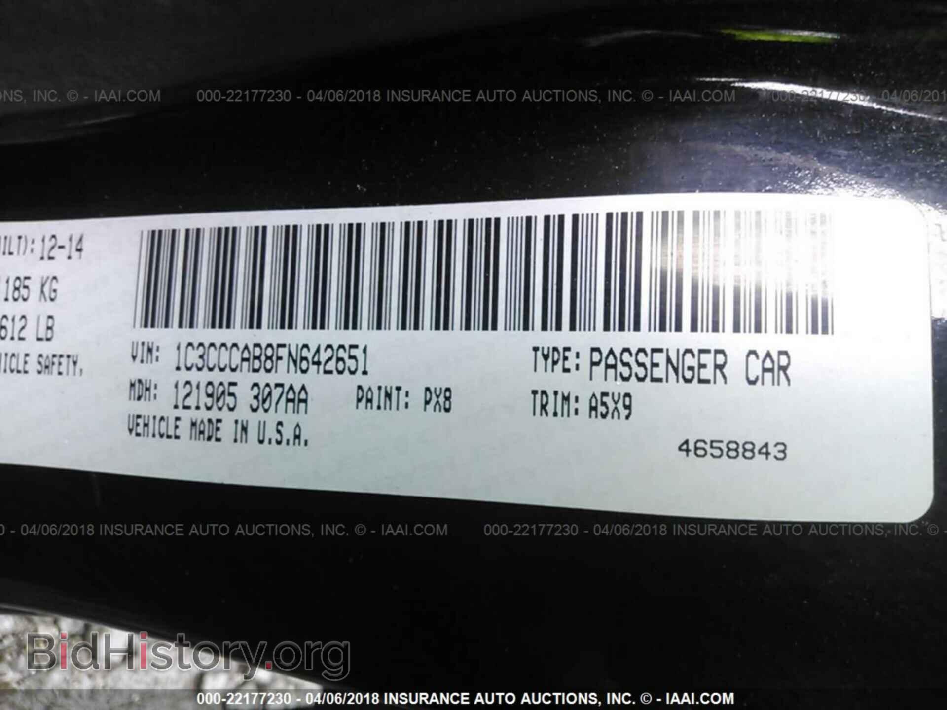 2015 Chrysler 200 - VIN: 1C3CCCAB8FN642651 - Photo 9