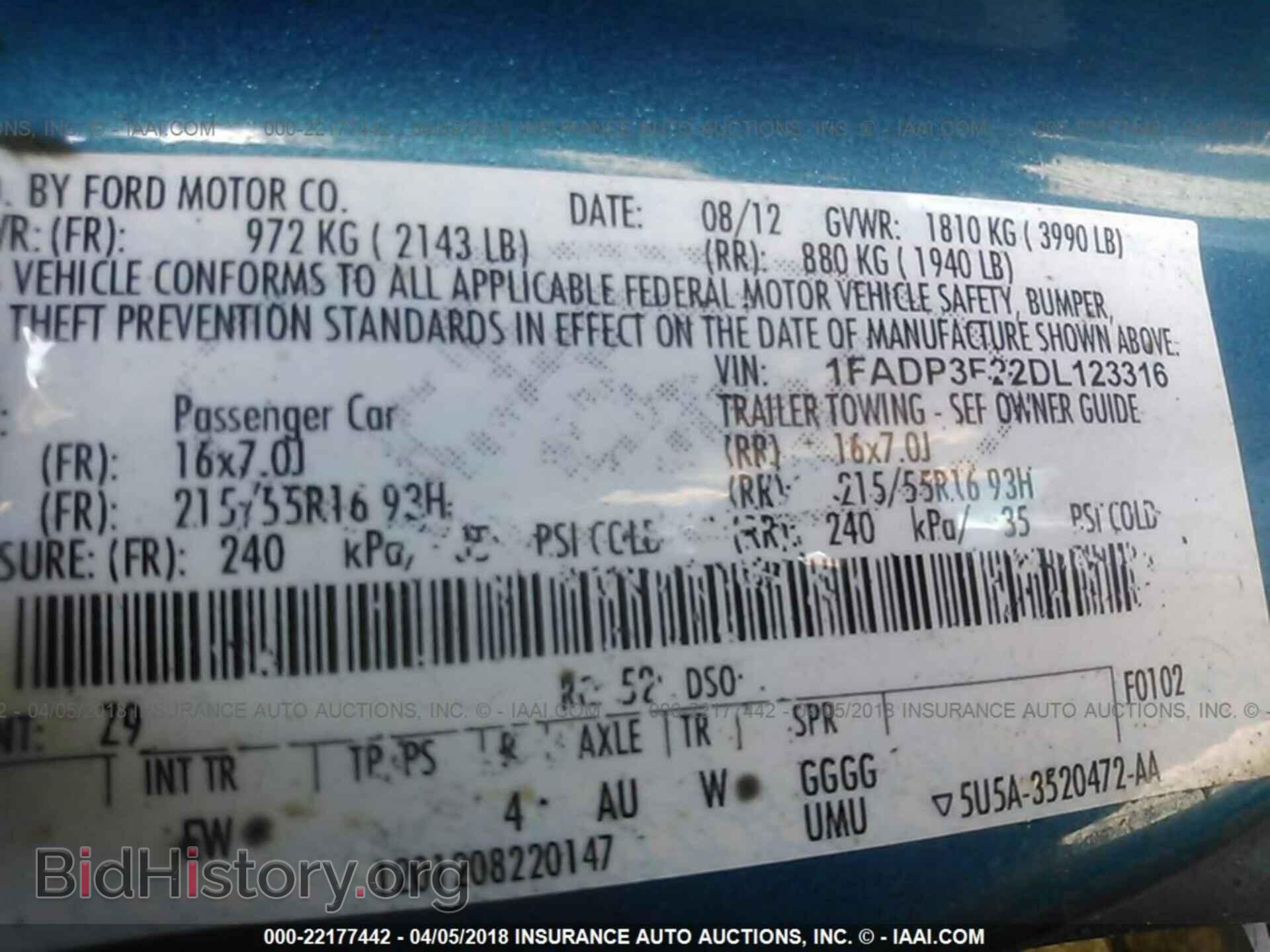 2013 Ford Focus - VIN: 1FADP3F22DL123316 - Фото 9