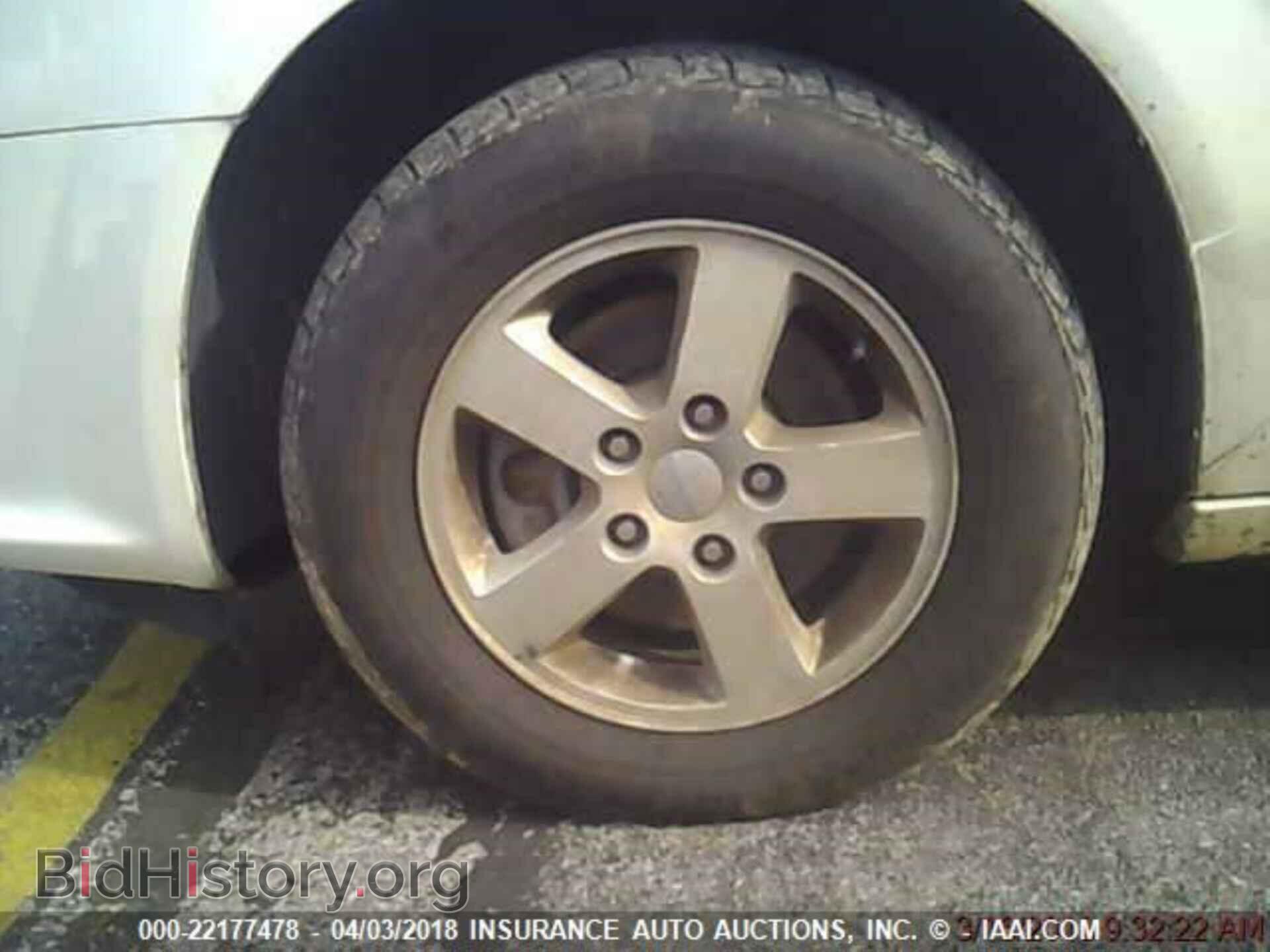 2012 Dodge Caravan - VIN: 2C4RDGCG3CR304592 - Фото 2