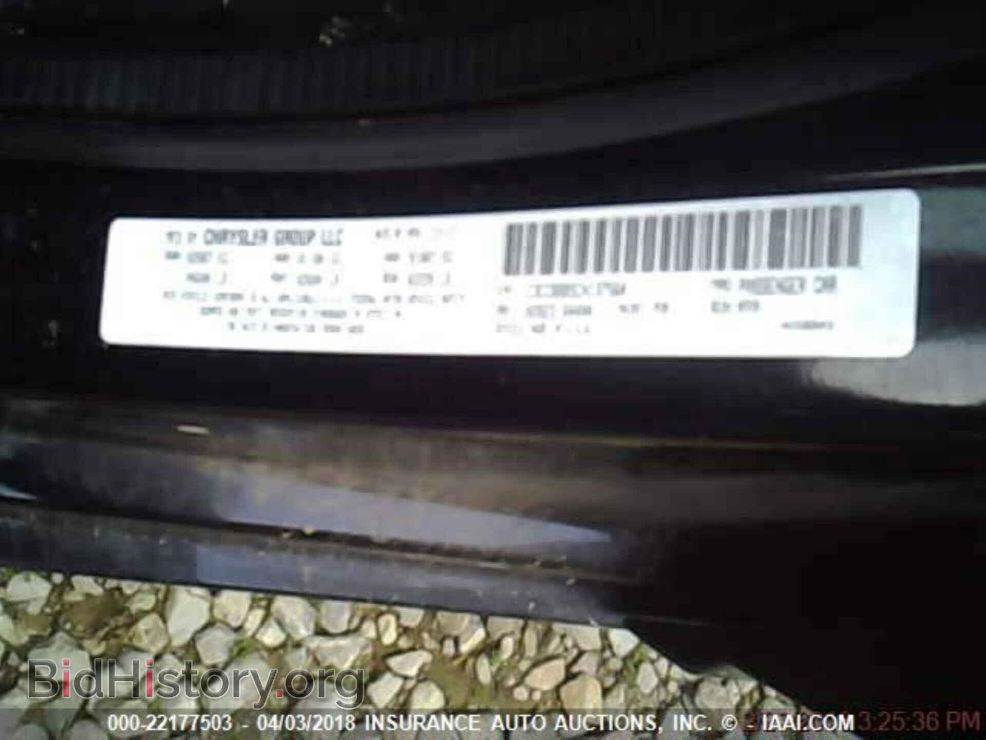 2012 Chrysler 200 - VIN: 1C3CCBBB5CN137560 - Photo 5