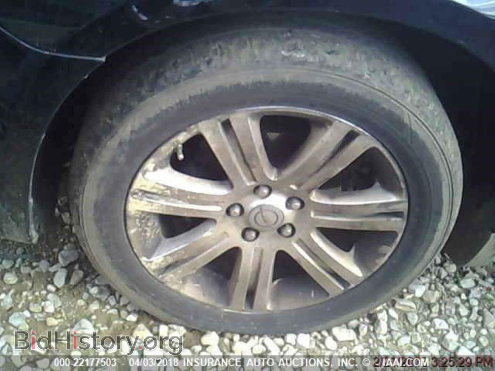 2012 Chrysler 200 - VIN: 1C3CCBBB5CN137560 - Photo 7