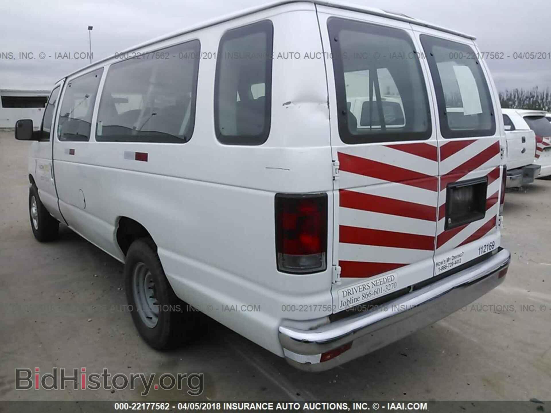 2011 Ford Econoline - VIN: 1FBSS3BL4BDB12666 - Фото 3