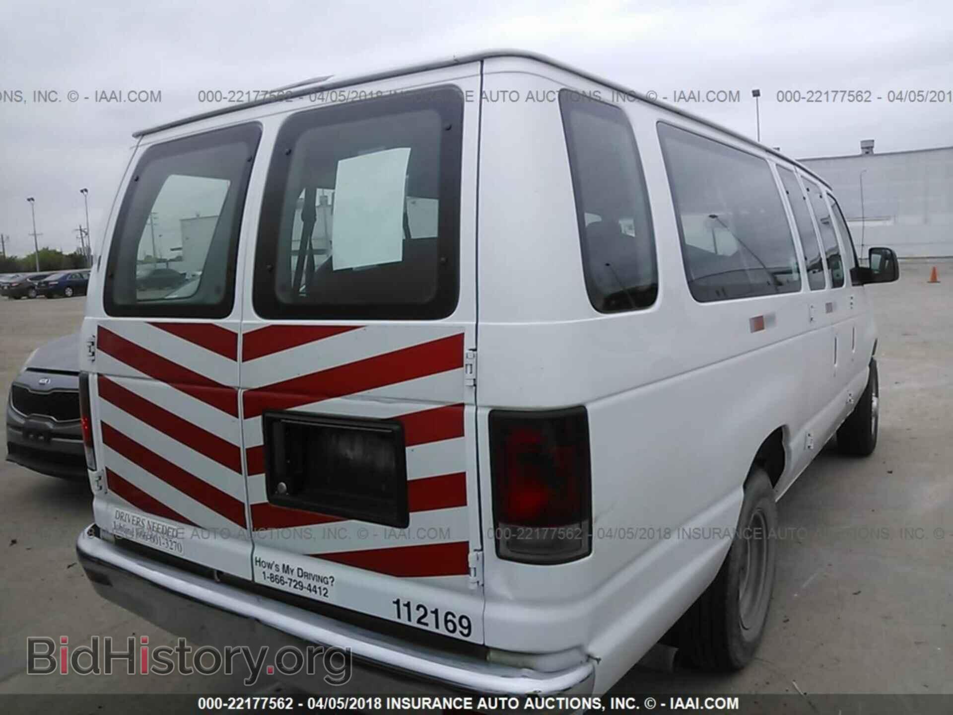 2011 Ford Econoline - VIN: 1FBSS3BL4BDB12666 - Фото 4