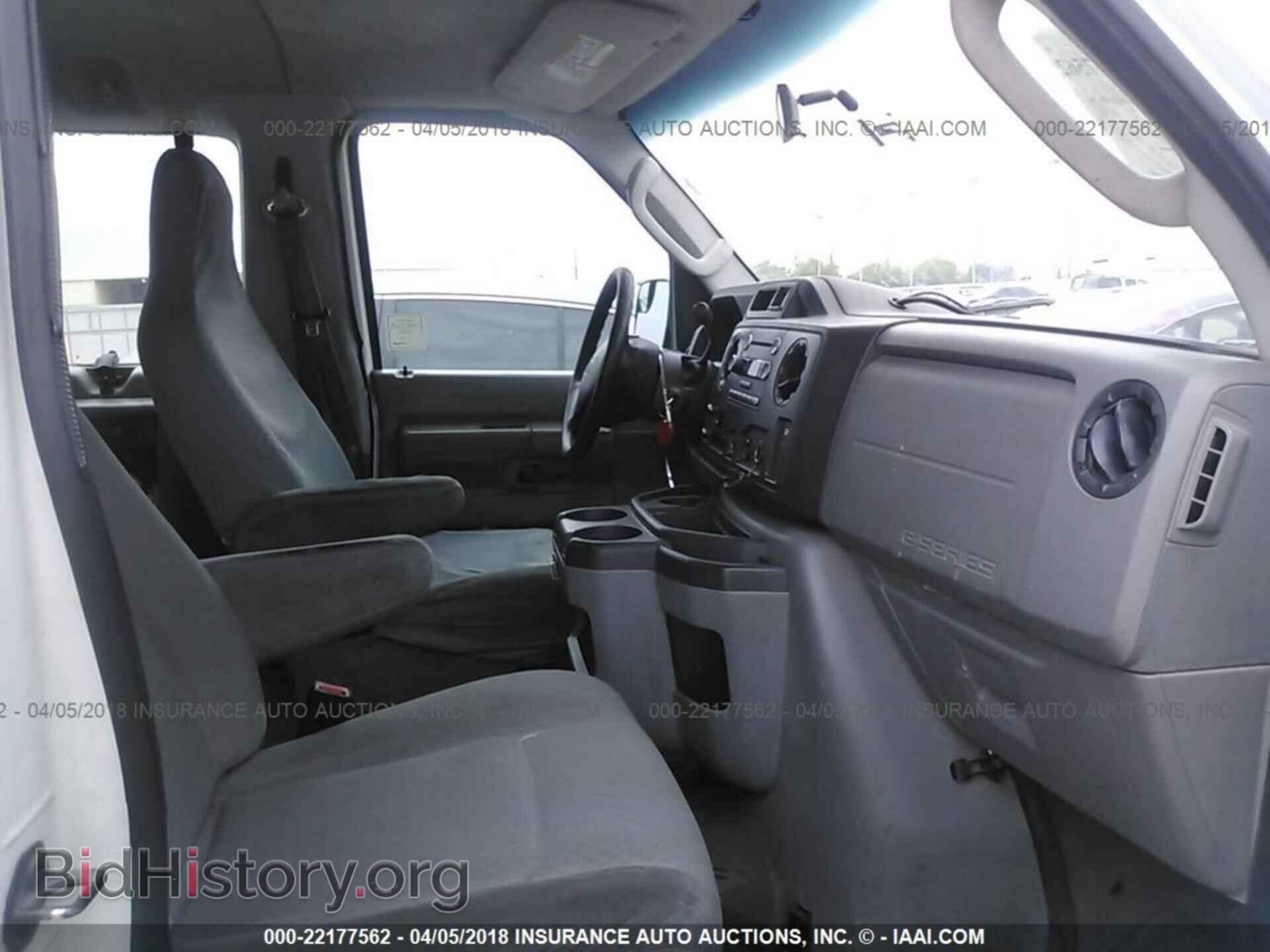 2011 Ford Econoline - VIN: 1FBSS3BL4BDB12666 - Фото 5