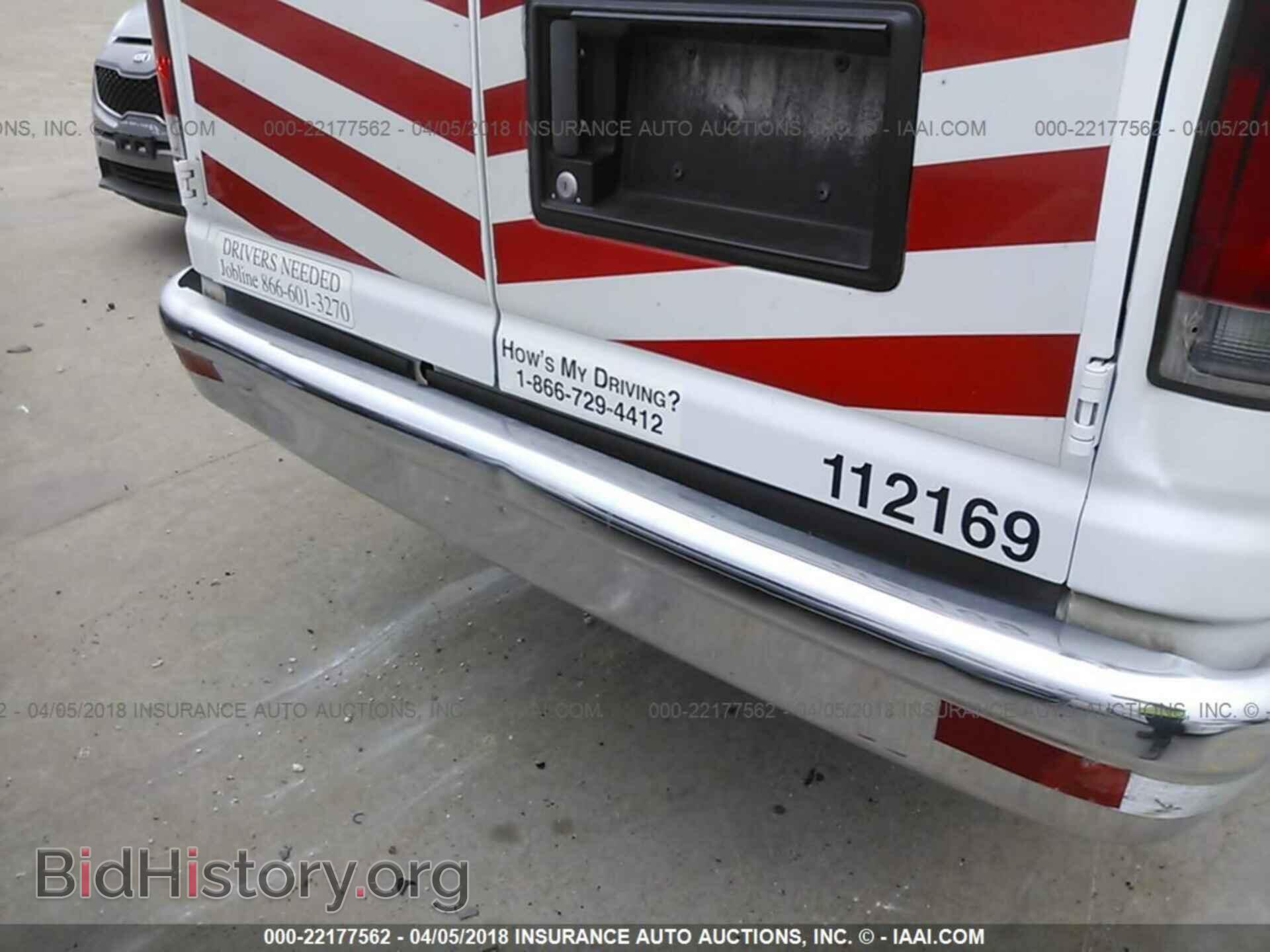 2011 Ford Econoline - VIN: 1FBSS3BL4BDB12666 - Фото 6