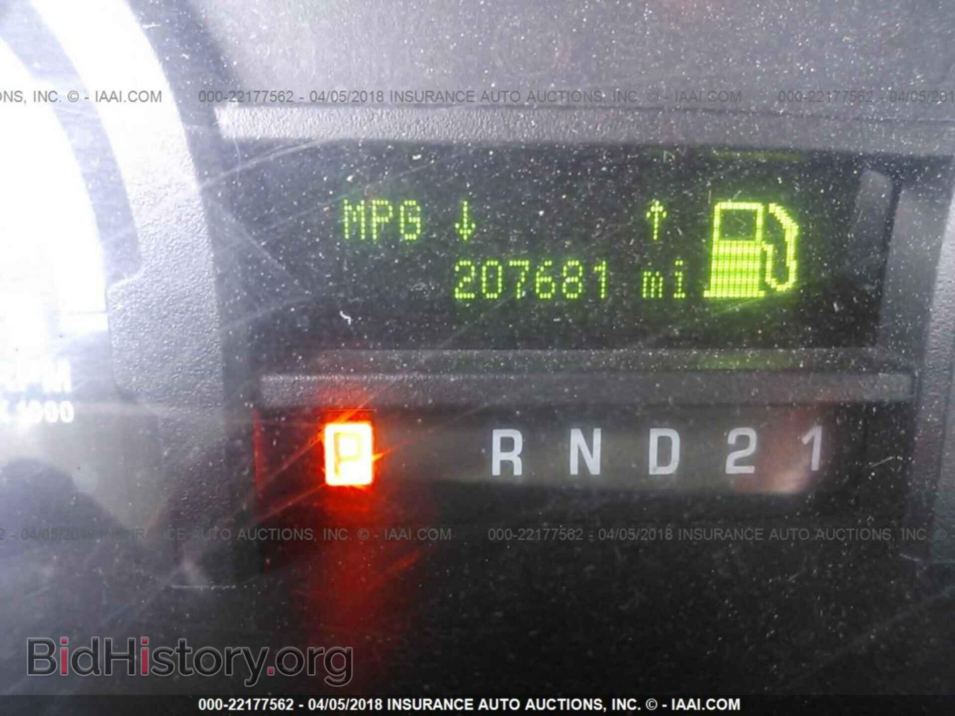 2011 Ford Econoline - VIN: 1FBSS3BL4BDB12666 - Фото 7