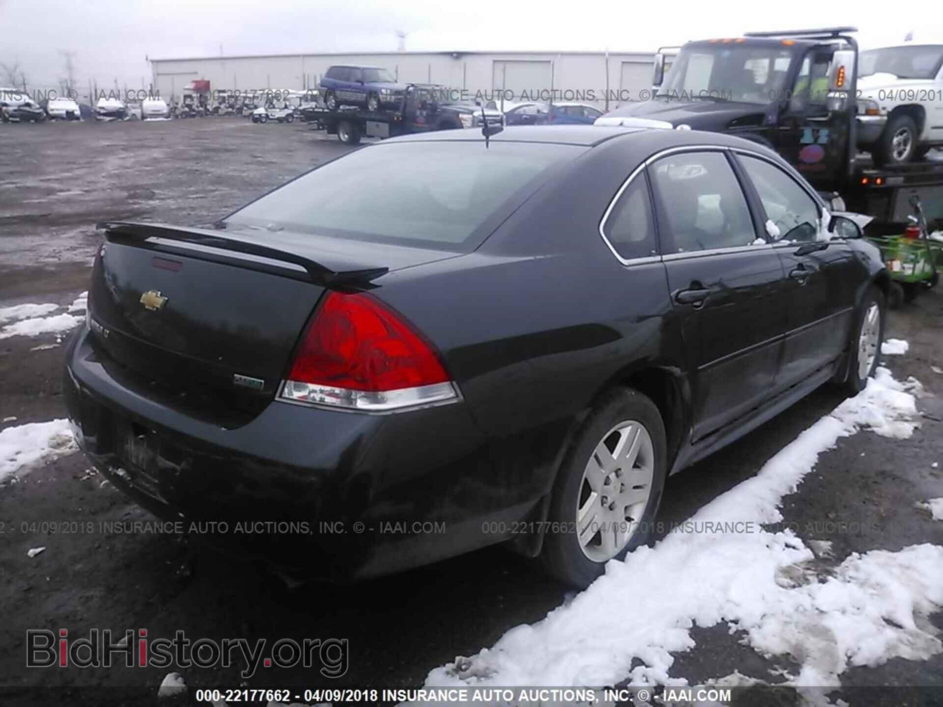 2013 Chevrolet Impala - VIN: 2G1WB5E36D1152663 - Фото 4