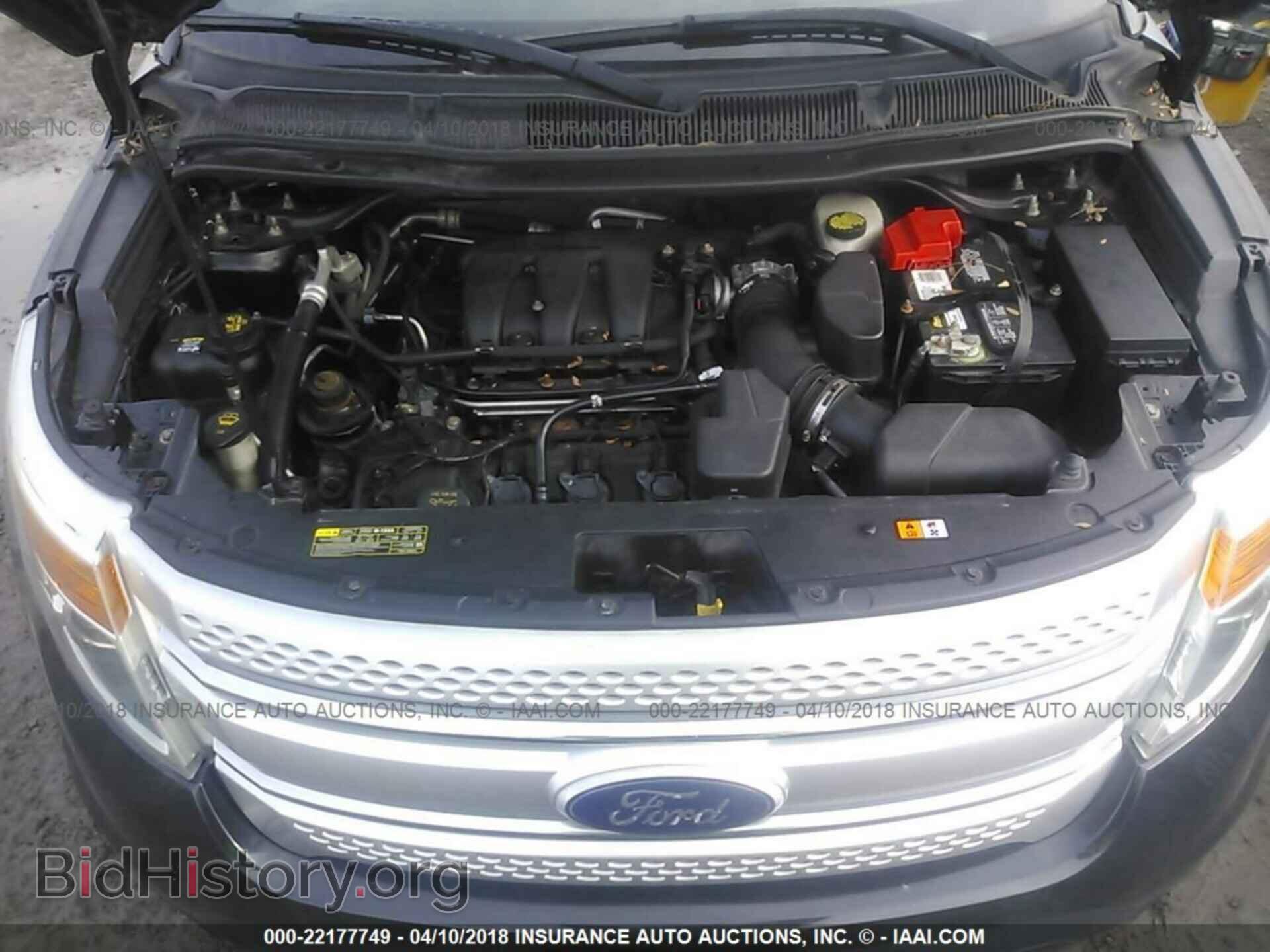 2011 Ford Explorer - VIN: 1FMHK8D84BGA17899 - Фото 10