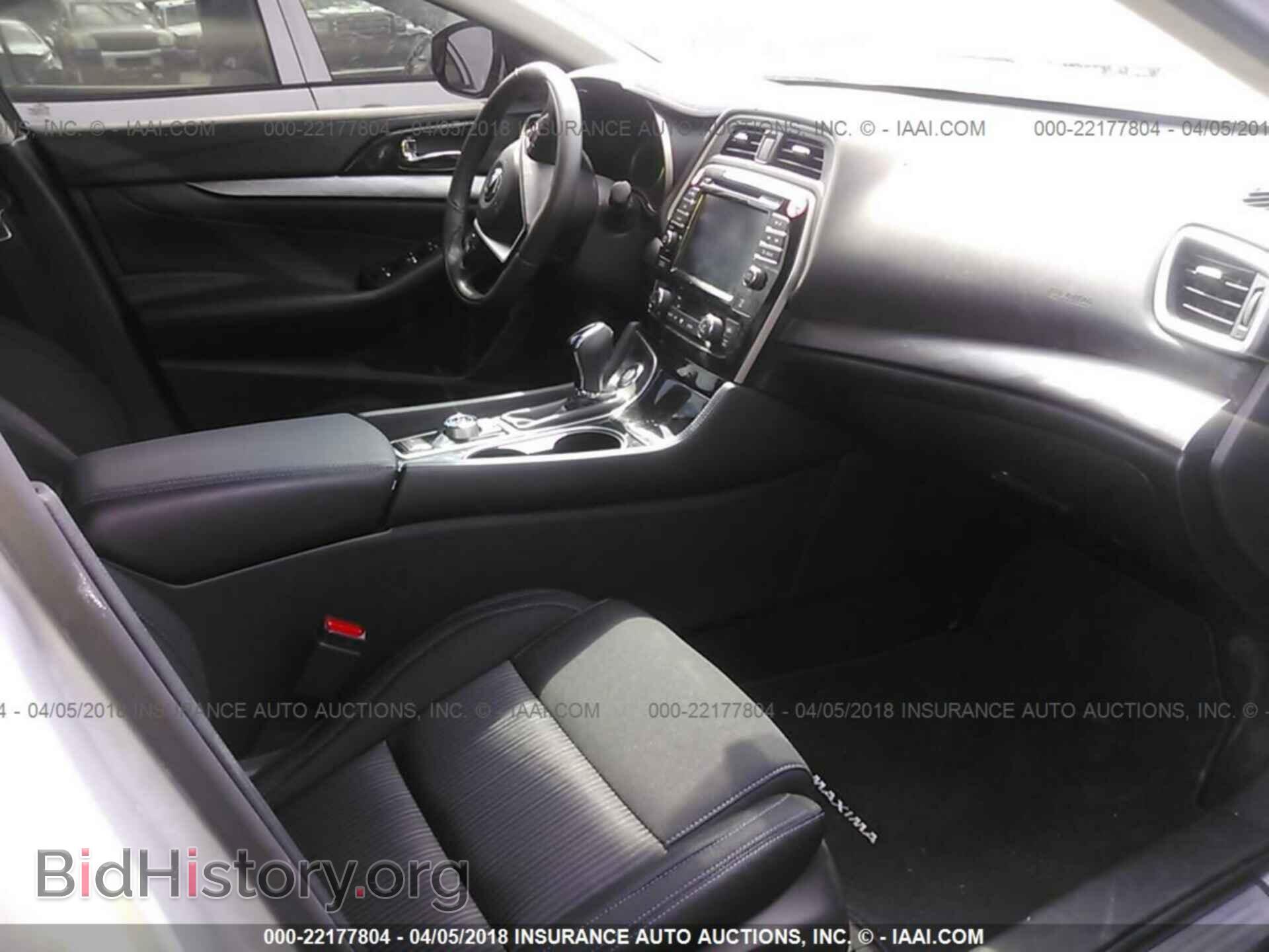 2017 Nissan Maxima - VIN: 1N4AA6AP6HC452101 - Фото 5