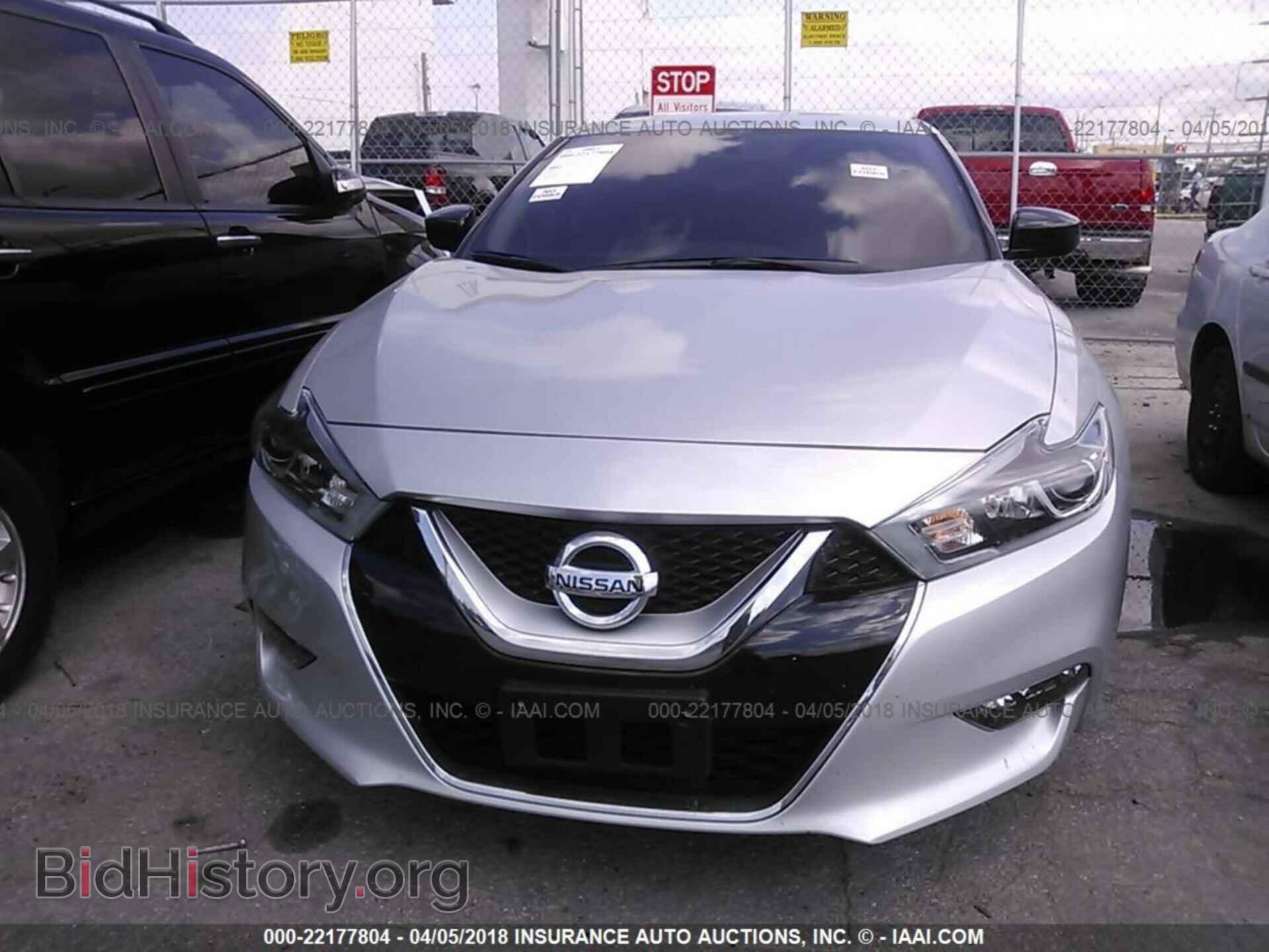 2017 Nissan Maxima - VIN: 1N4AA6AP6HC452101 - Фото 6