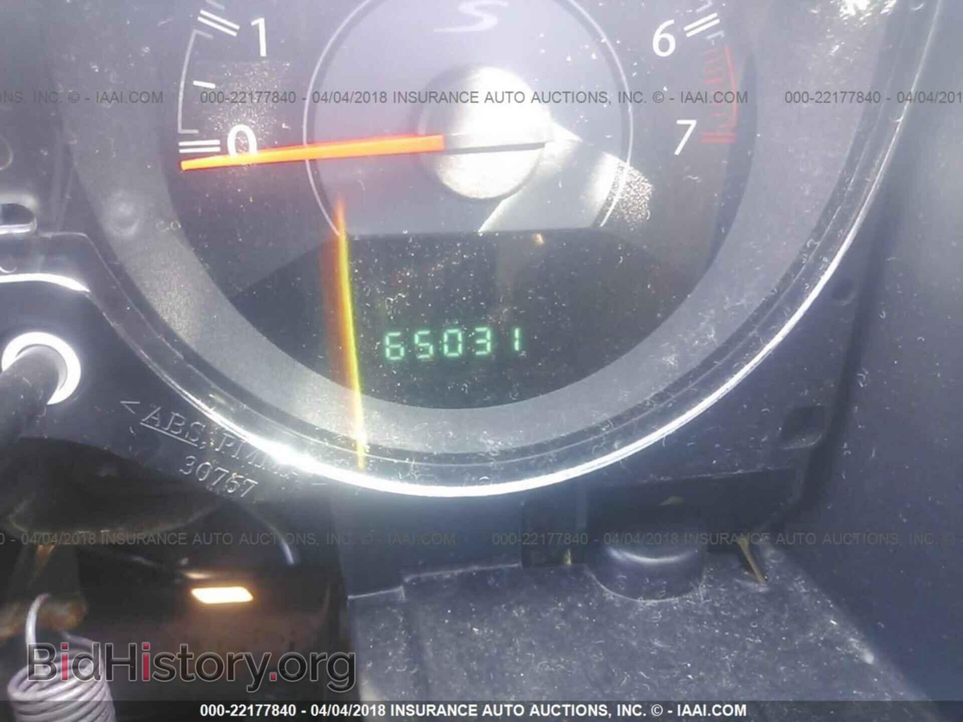 2013 Chrysler 200 - VIN: 1C3CCBBB8DN629193 - Фото 7