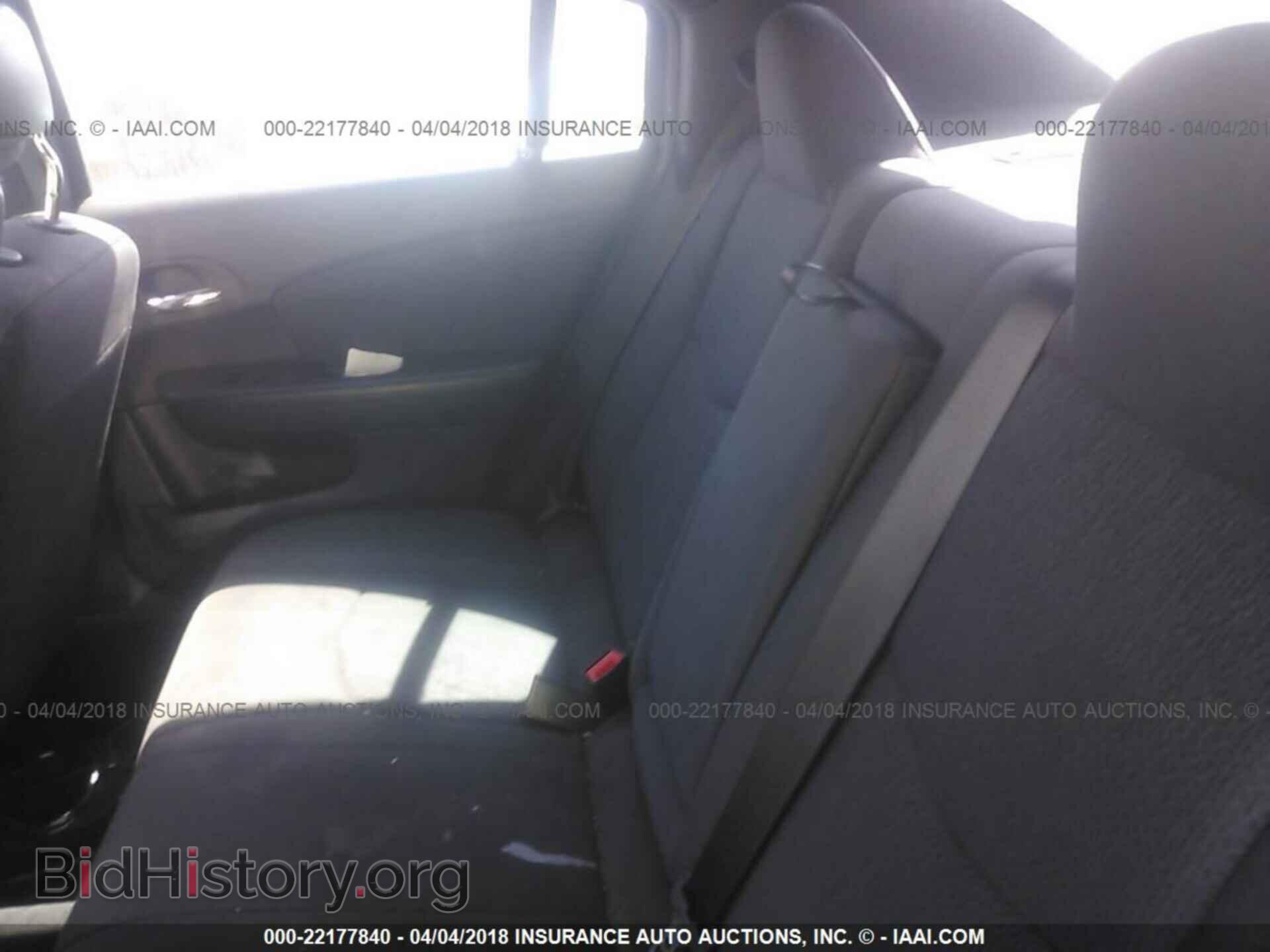 2013 Chrysler 200 - VIN: 1C3CCBBB8DN629193 - Фото 8