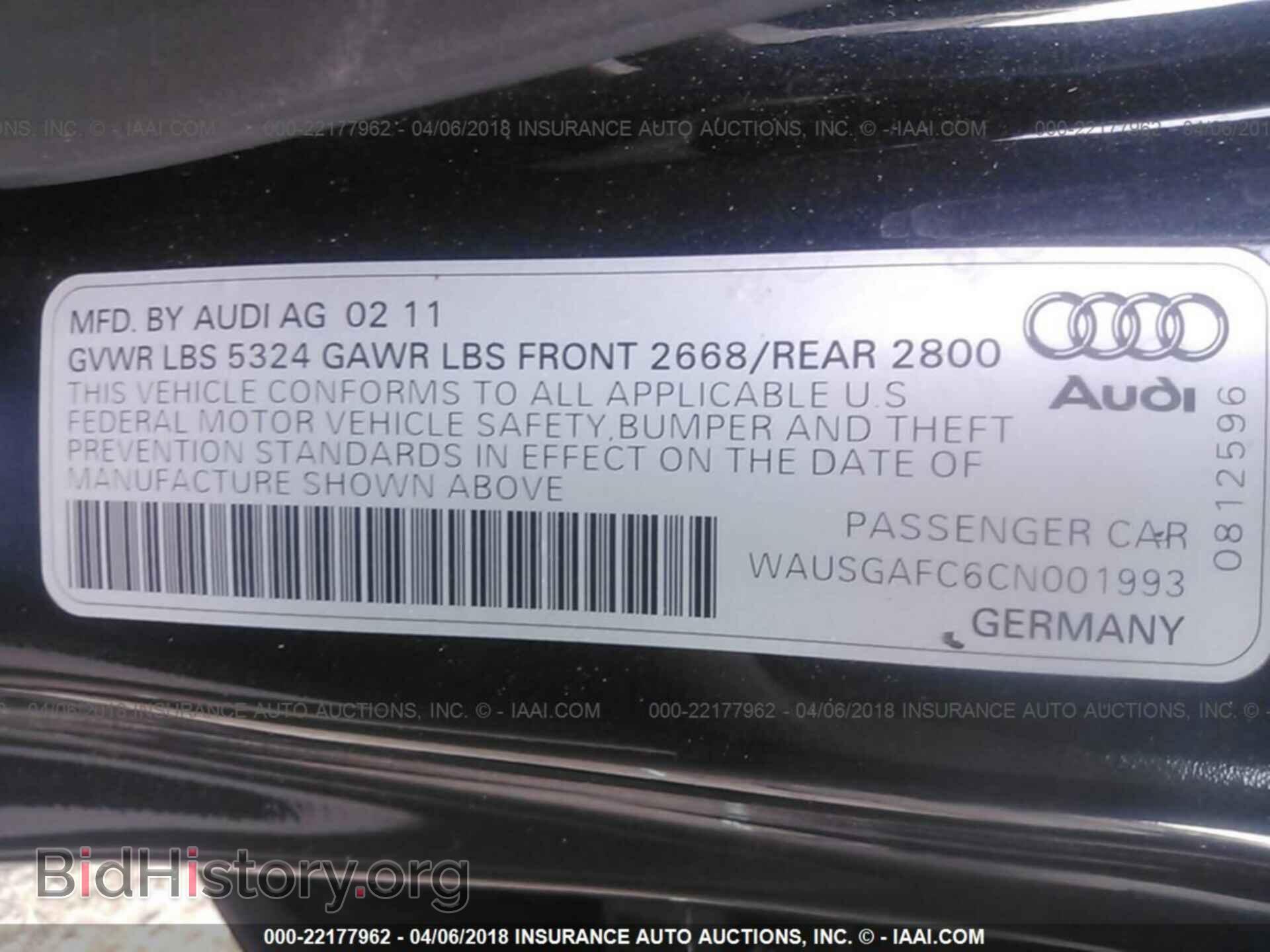 2012 Audi A7 - VIN: WAUSGAFC6CN001993 - Фото 9