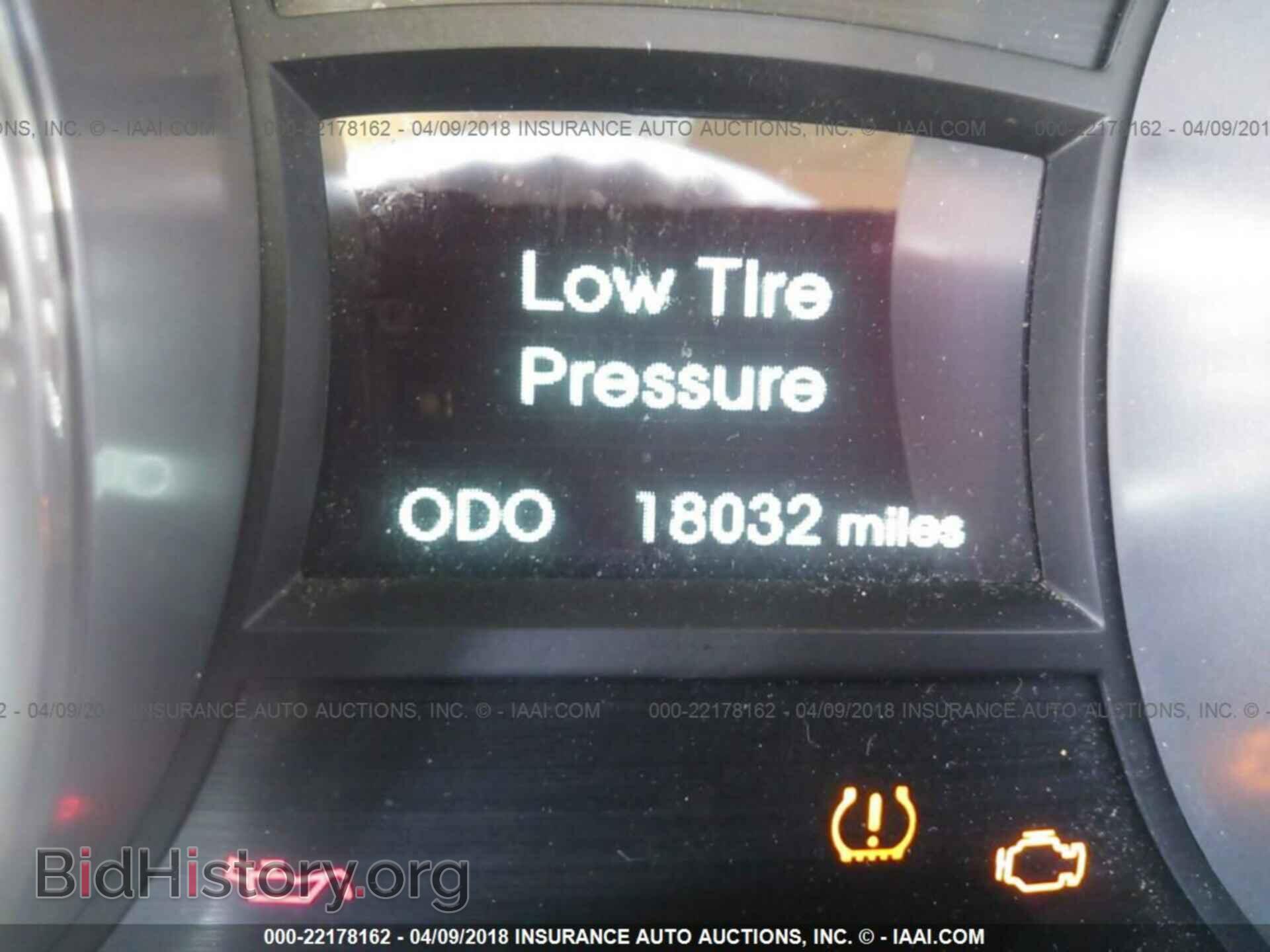 2012 Hyundai Sonata - VIN: 5NPEC4AB5CH488650 - Фото 7