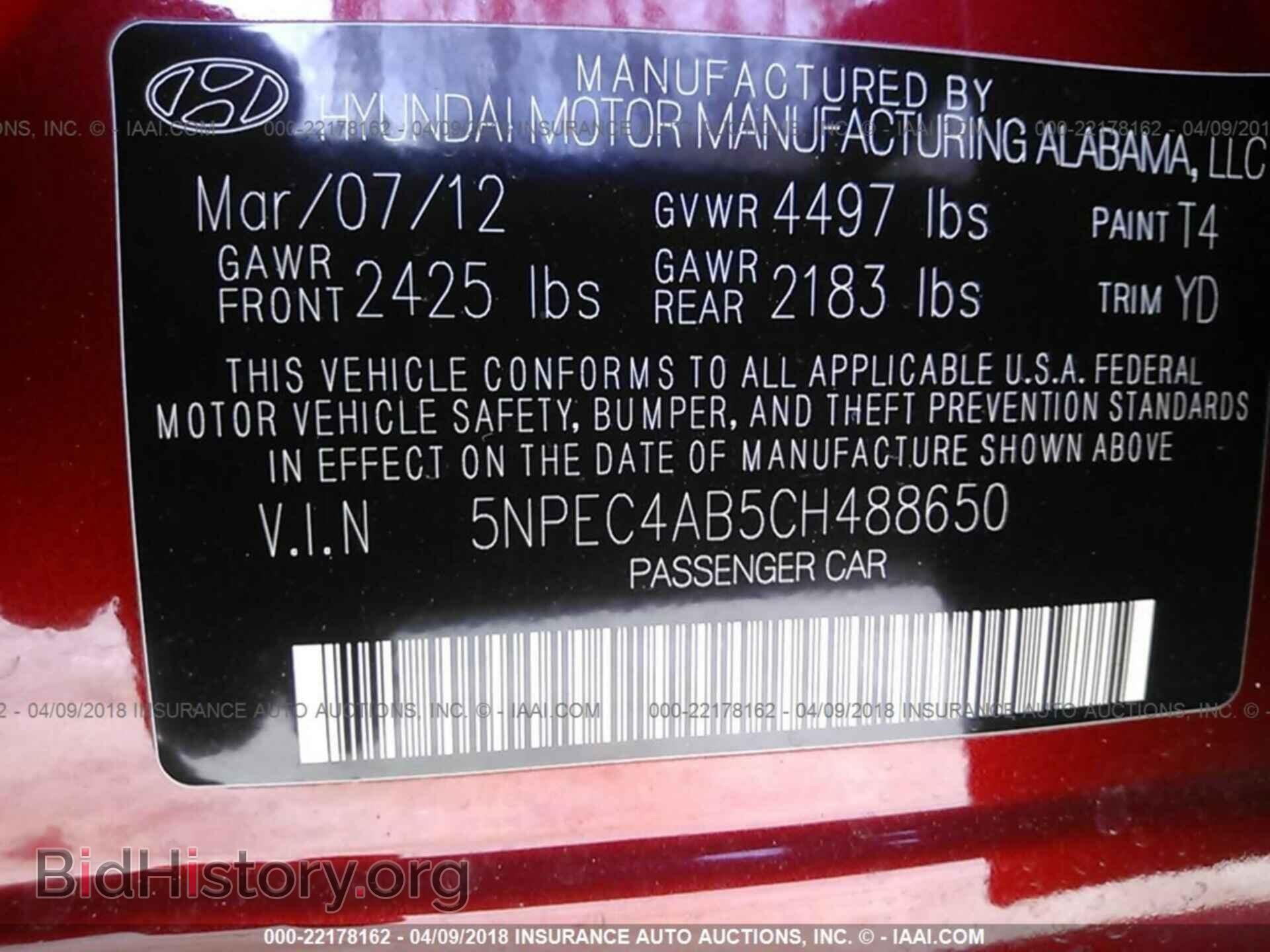 2012 Hyundai Sonata - VIN: 5NPEC4AB5CH488650 - Фото 9