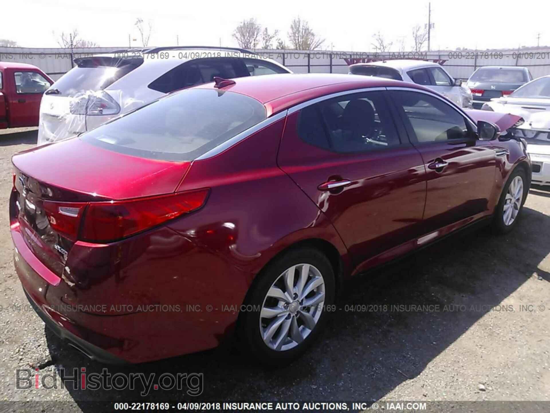 2014 Kia Optima - VIN: 5XXGN4A78EG276015 - Photo 4