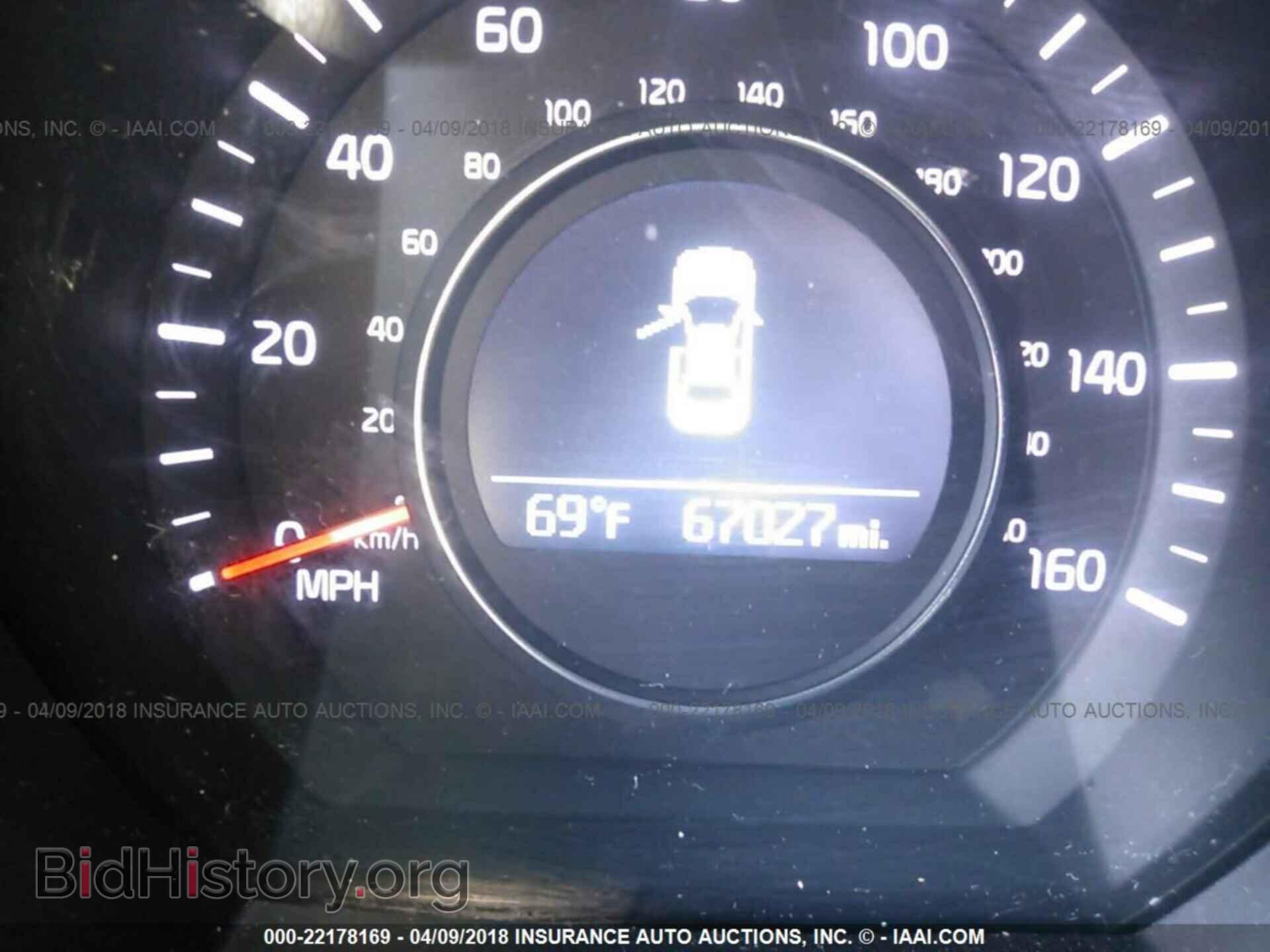 2014 Kia Optima - VIN: 5XXGN4A78EG276015 - Photo 7