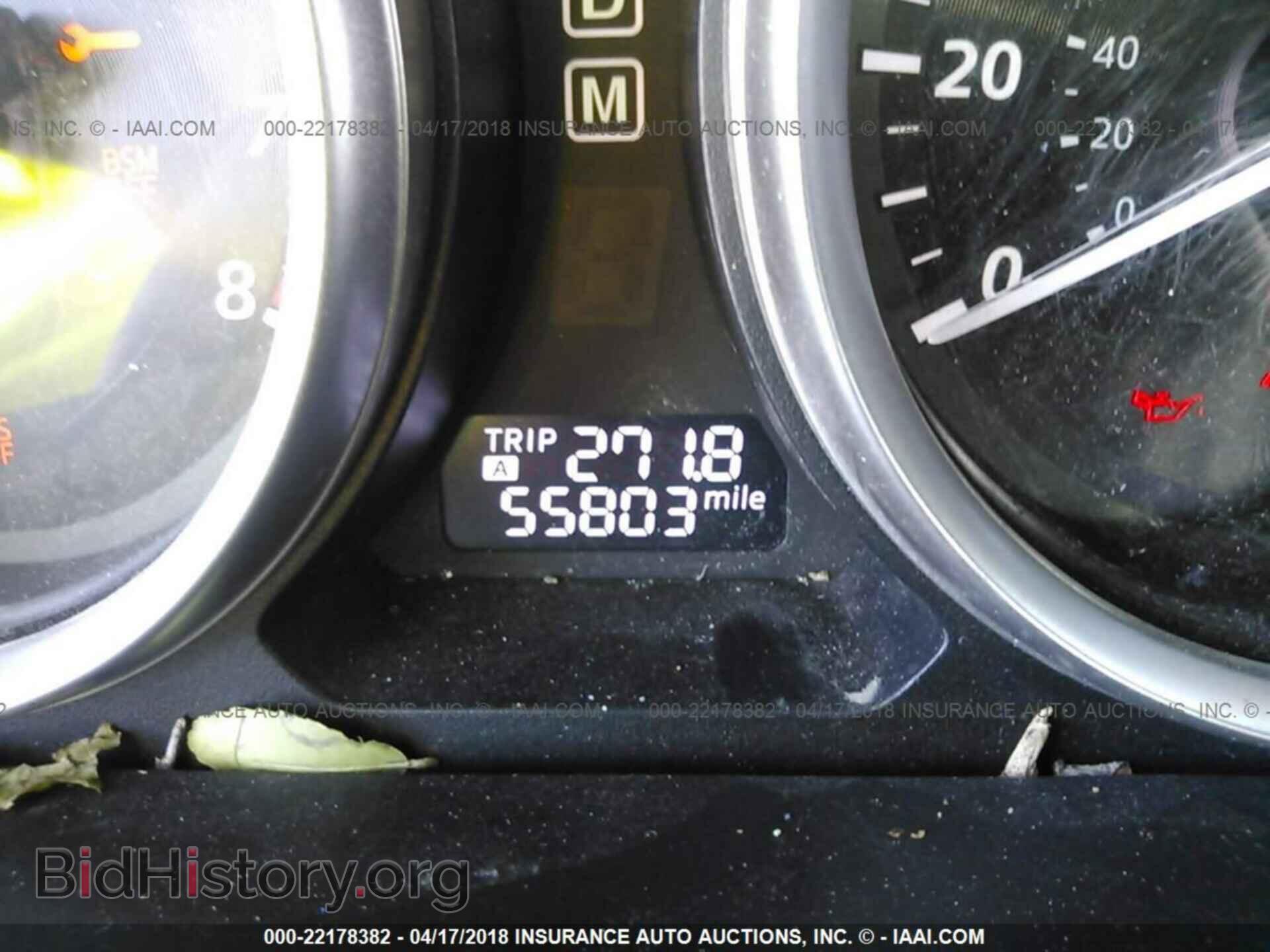 2014 Mazda Cx-9 - VIN: JM3TB2CA1E0440329 - Фото 7