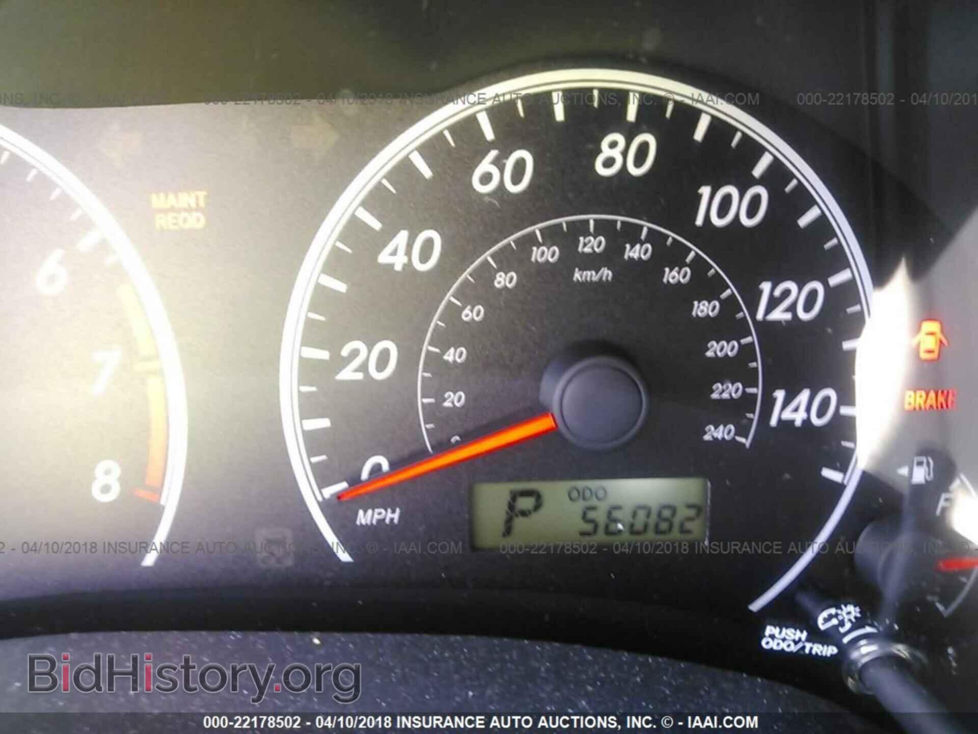 2013 Toyota Corolla - VIN: 2T1BU4EE2DC063458 - Фото 7