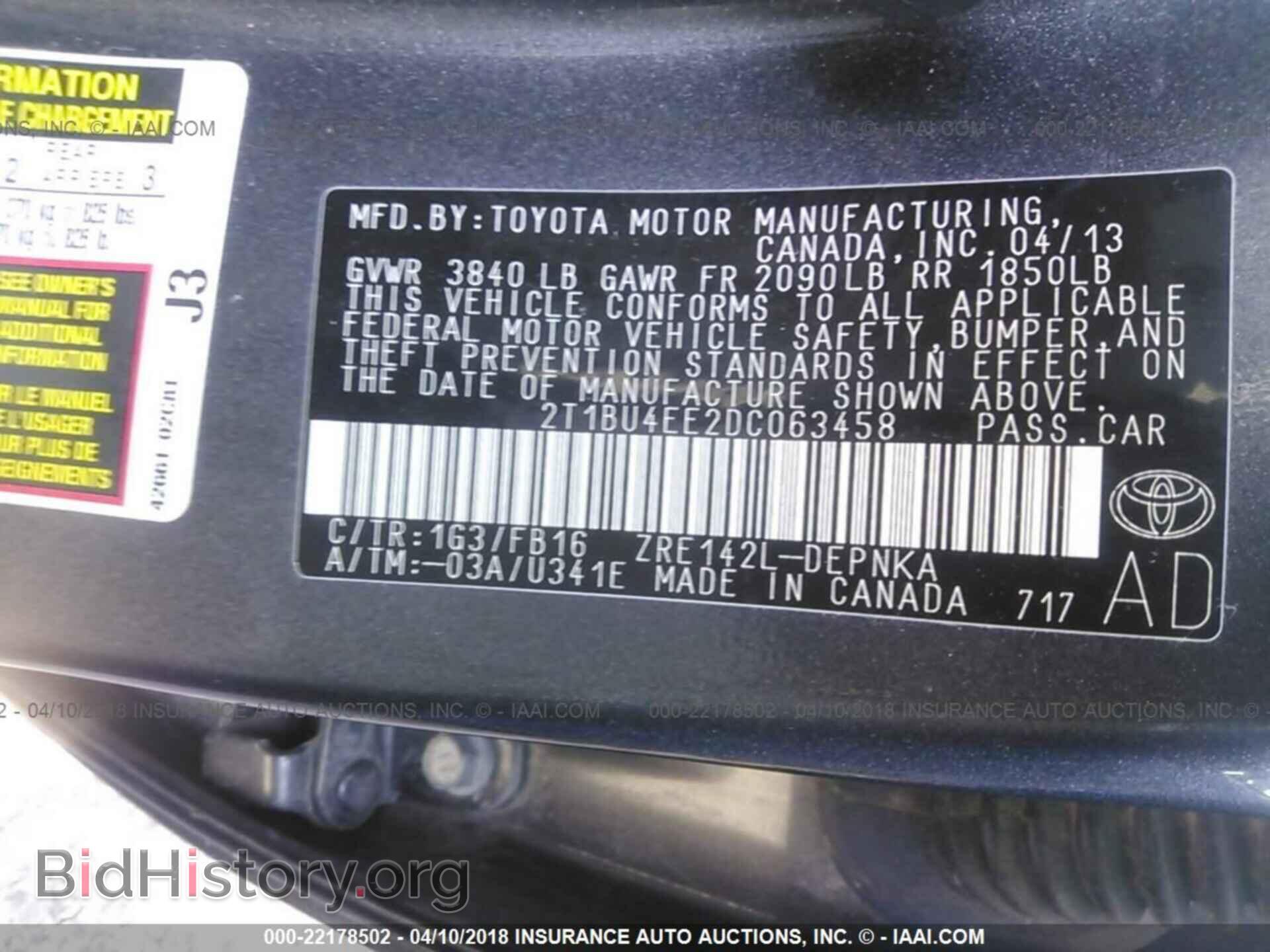 2013 Toyota Corolla - VIN: 2T1BU4EE2DC063458 - Фото 9