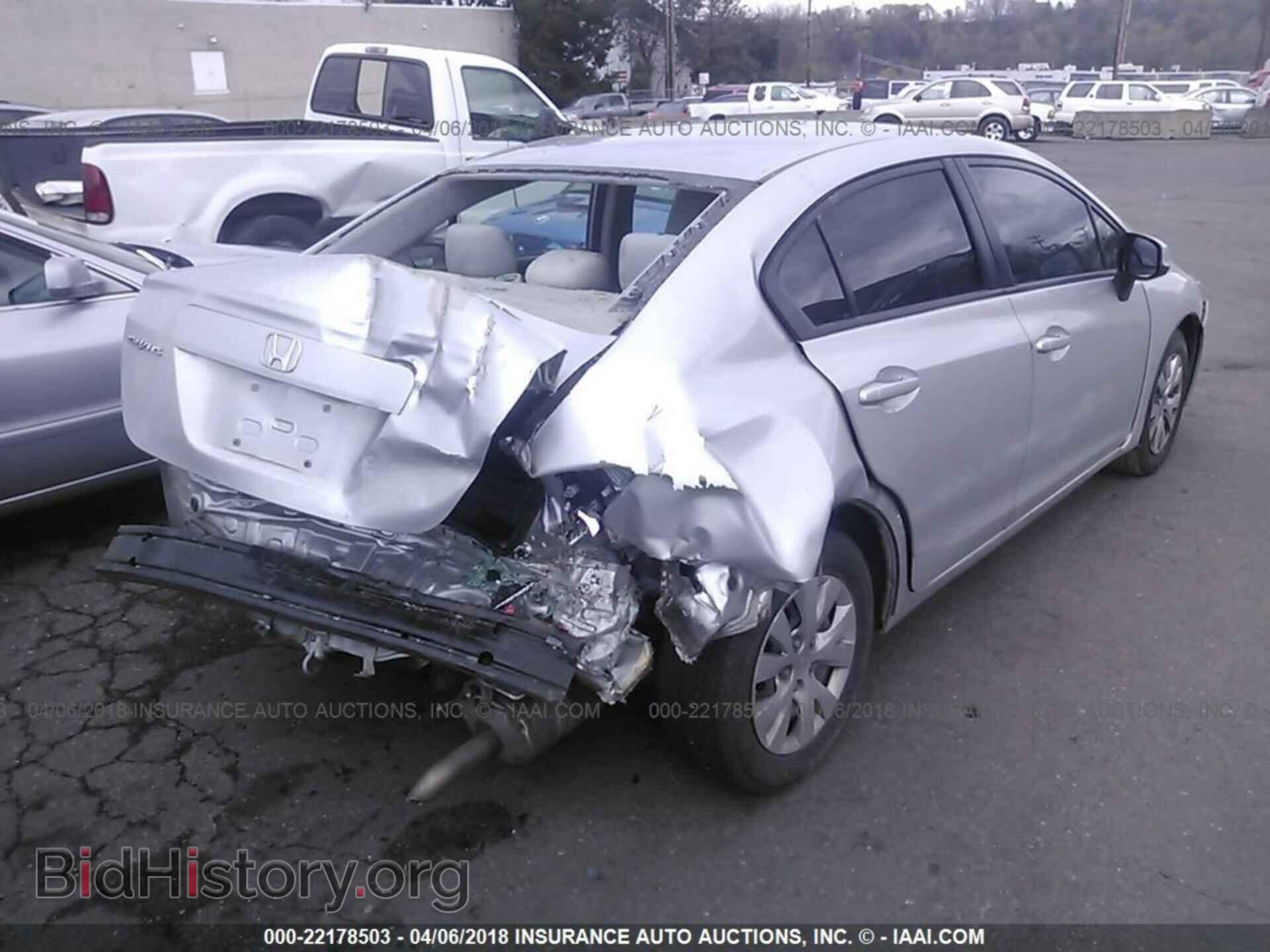 2012 Honda CIVIC (VIN 19XFB2F50CE304122) — photo 4 of 10