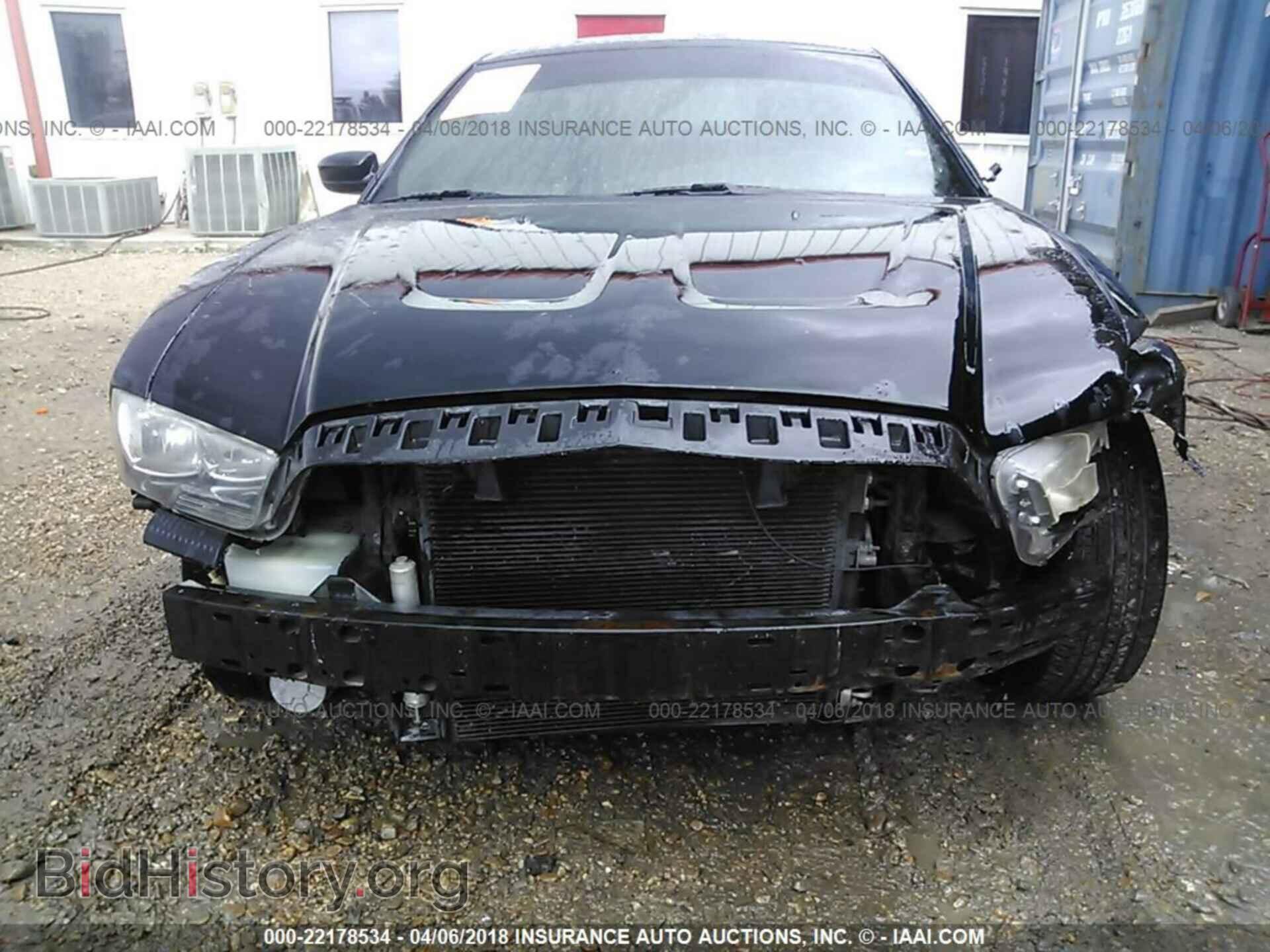 2013 Dodge Charger - VIN: 2C3CDXBG5DH539577 - Photo 6